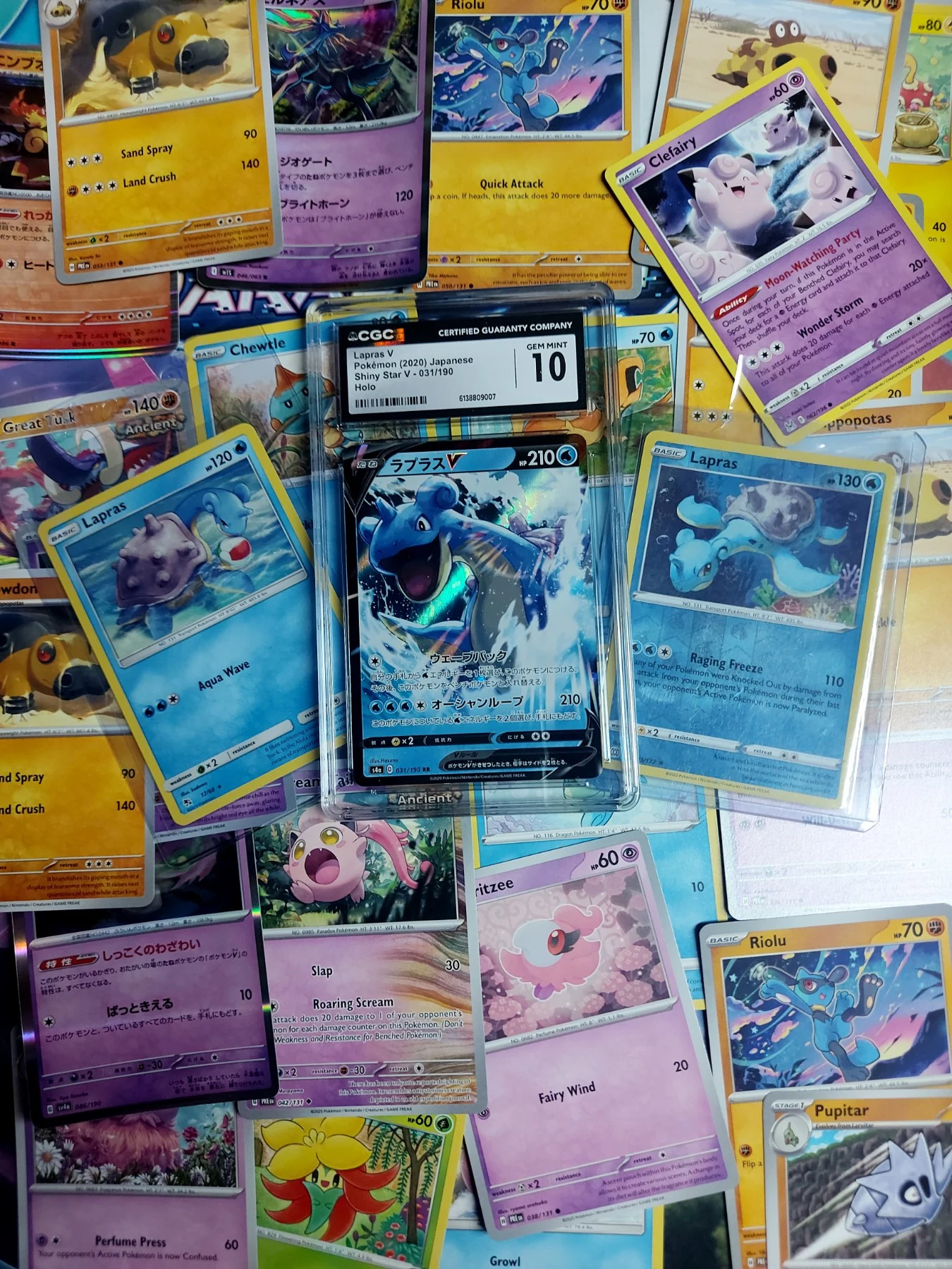 Lapras V CGC GEM MINT + BULK image 1