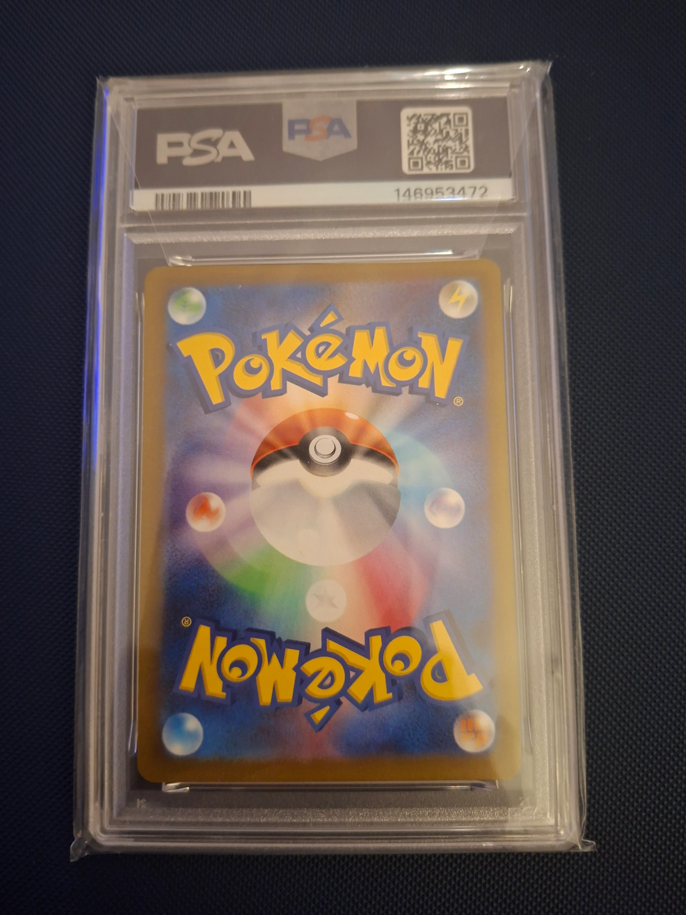 Pikachu promo Mac Donalds Ιαπωνικη Psa9 image 2