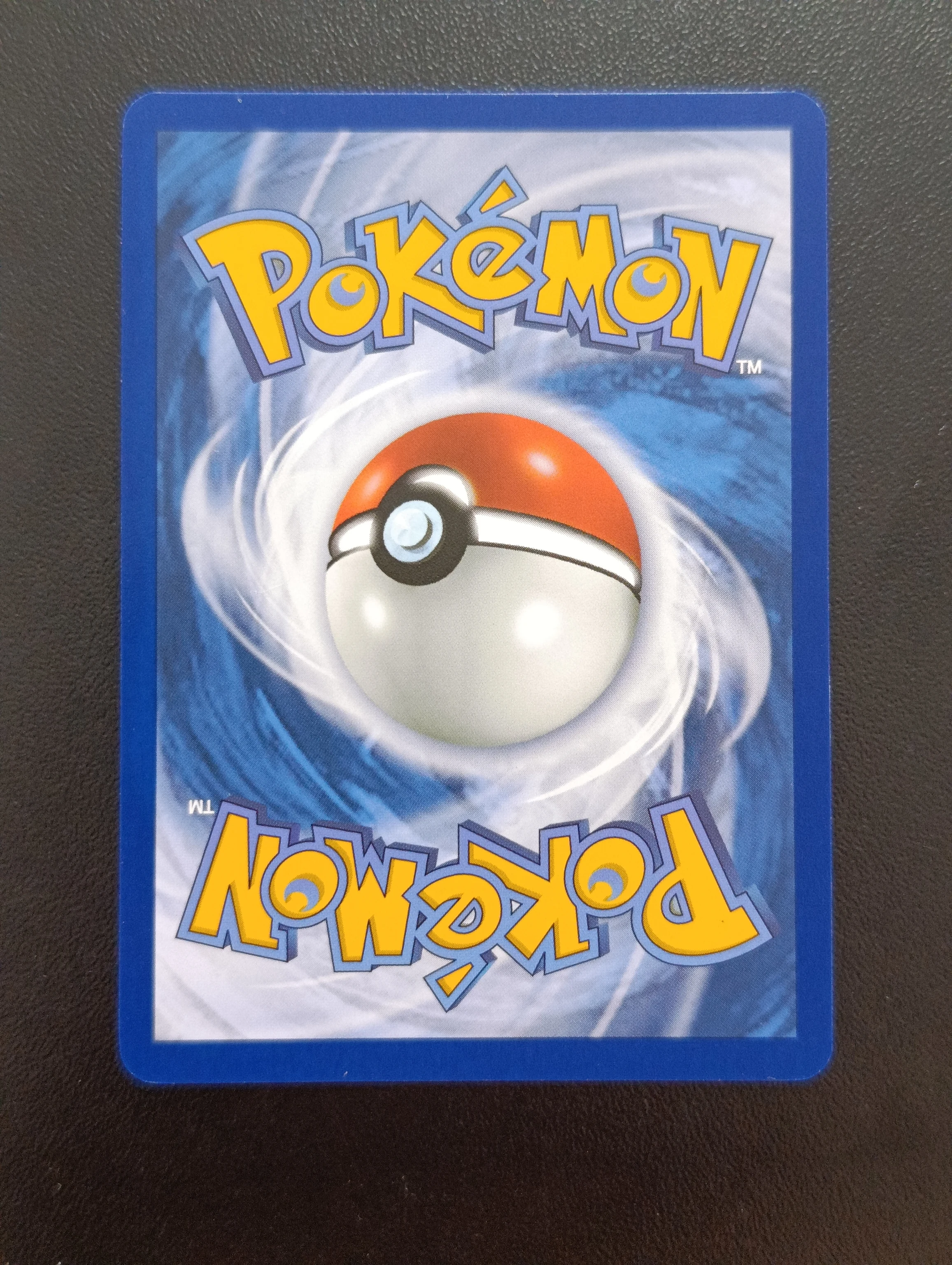 Iono's Bellibolt EX JTG183 NM image 2
