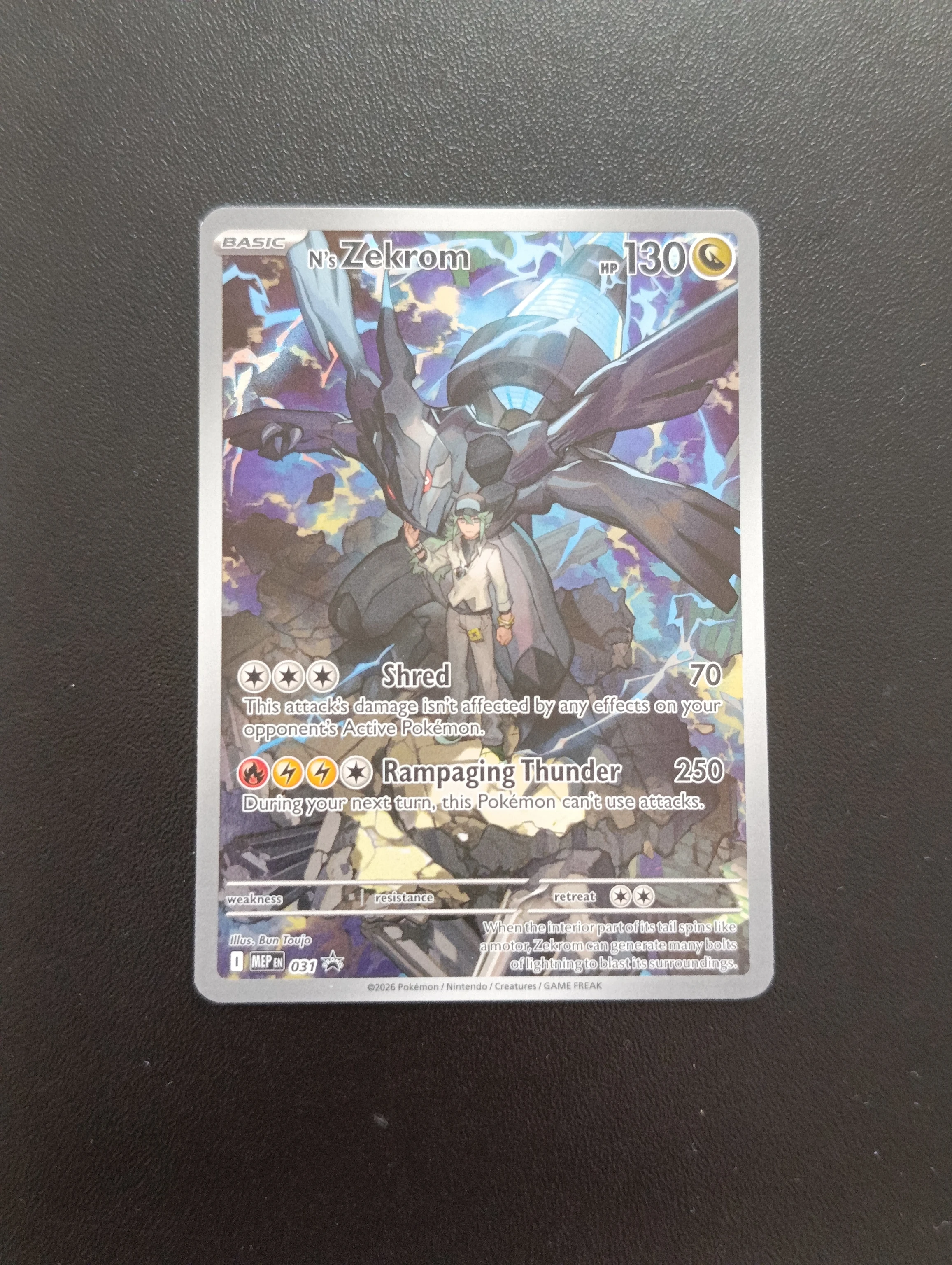 Zekrom Promo Card MEP031 NM condition image 1
