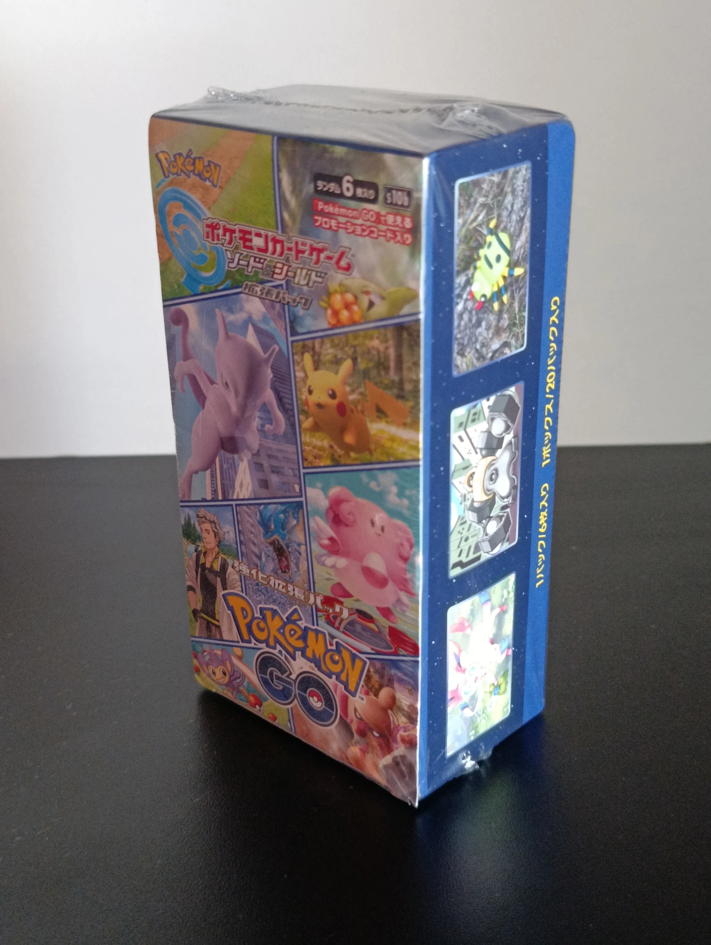 Pokemon GO Japanese Booster Box image 2