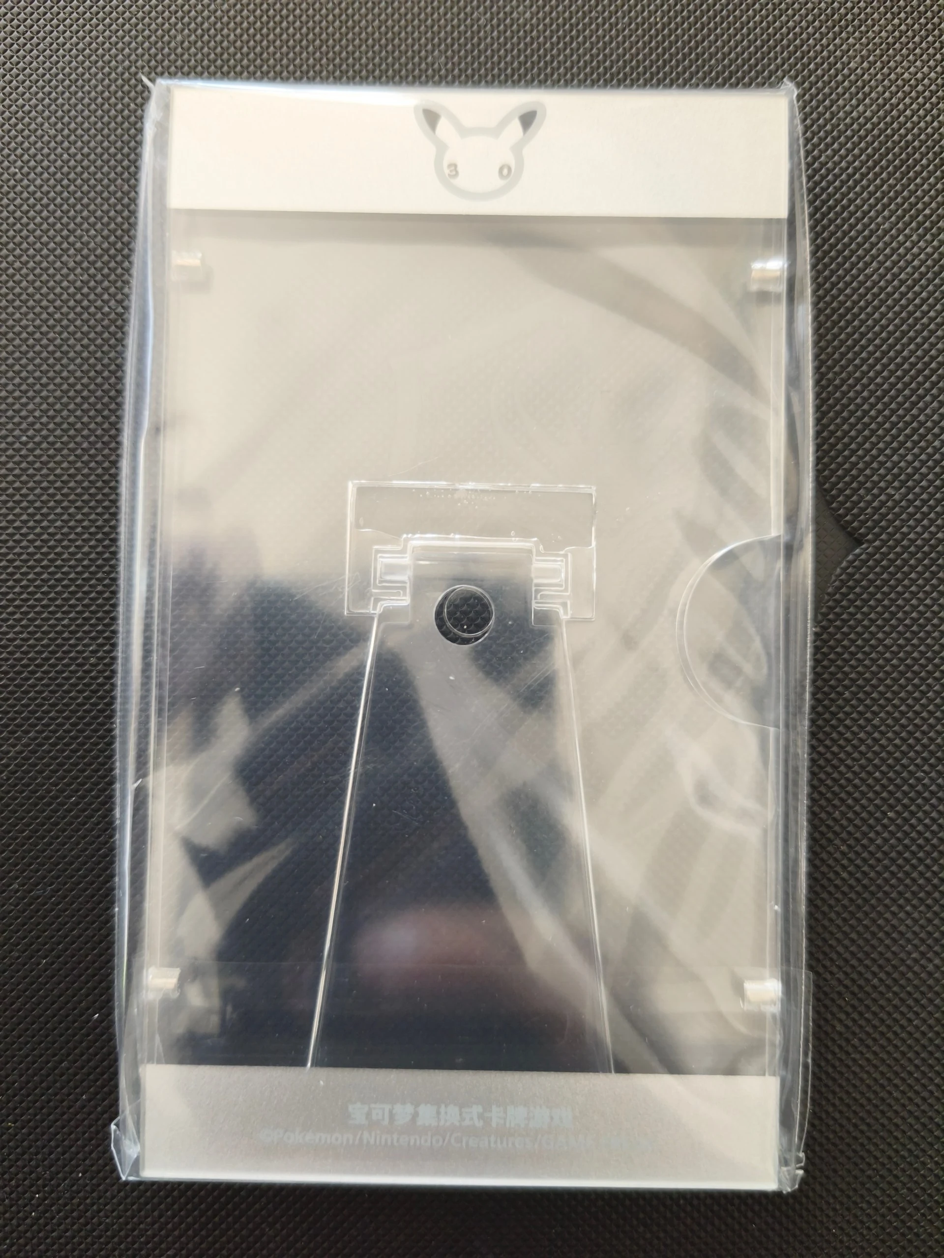 30th Celebration Pokémon Magnetic Card Holder image 1