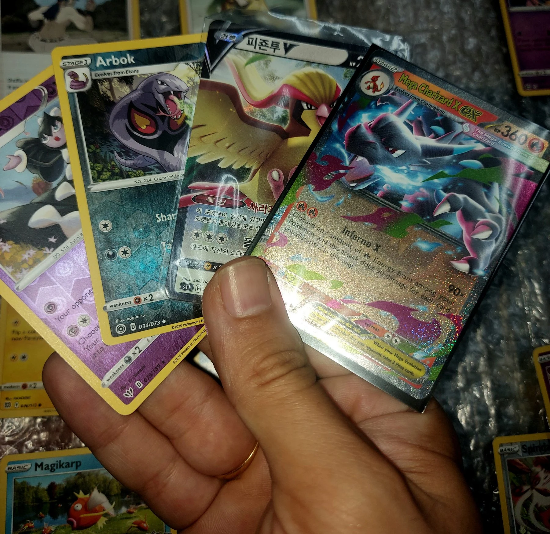 Charizard & Pidgeot: 100 Αυθεντικές κάρτες pokemon image 1