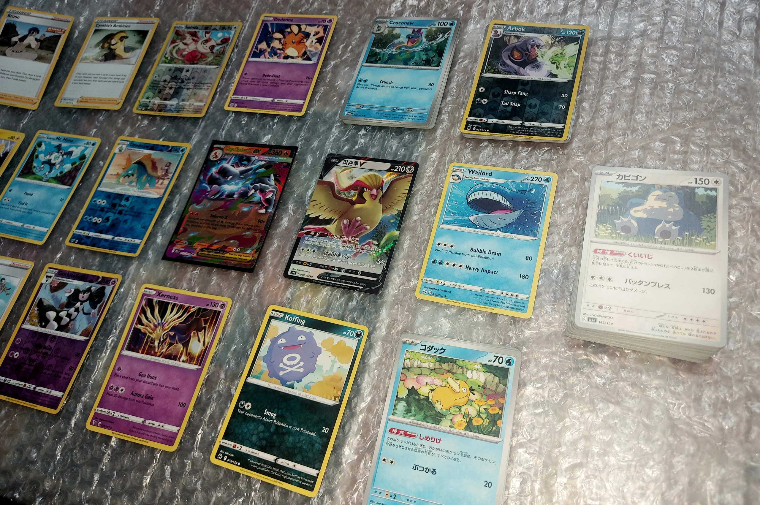 Charizard & Pidgeot: 100 Αυθεντικές κάρτες pokemon image 4