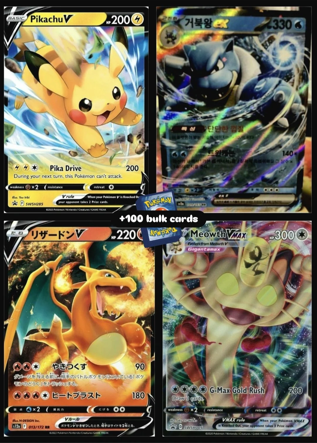 💥 OG Nostalgia Bundle: Charizard, Blastoise, Pikachu, Meowth + 100 Bulk! image 2