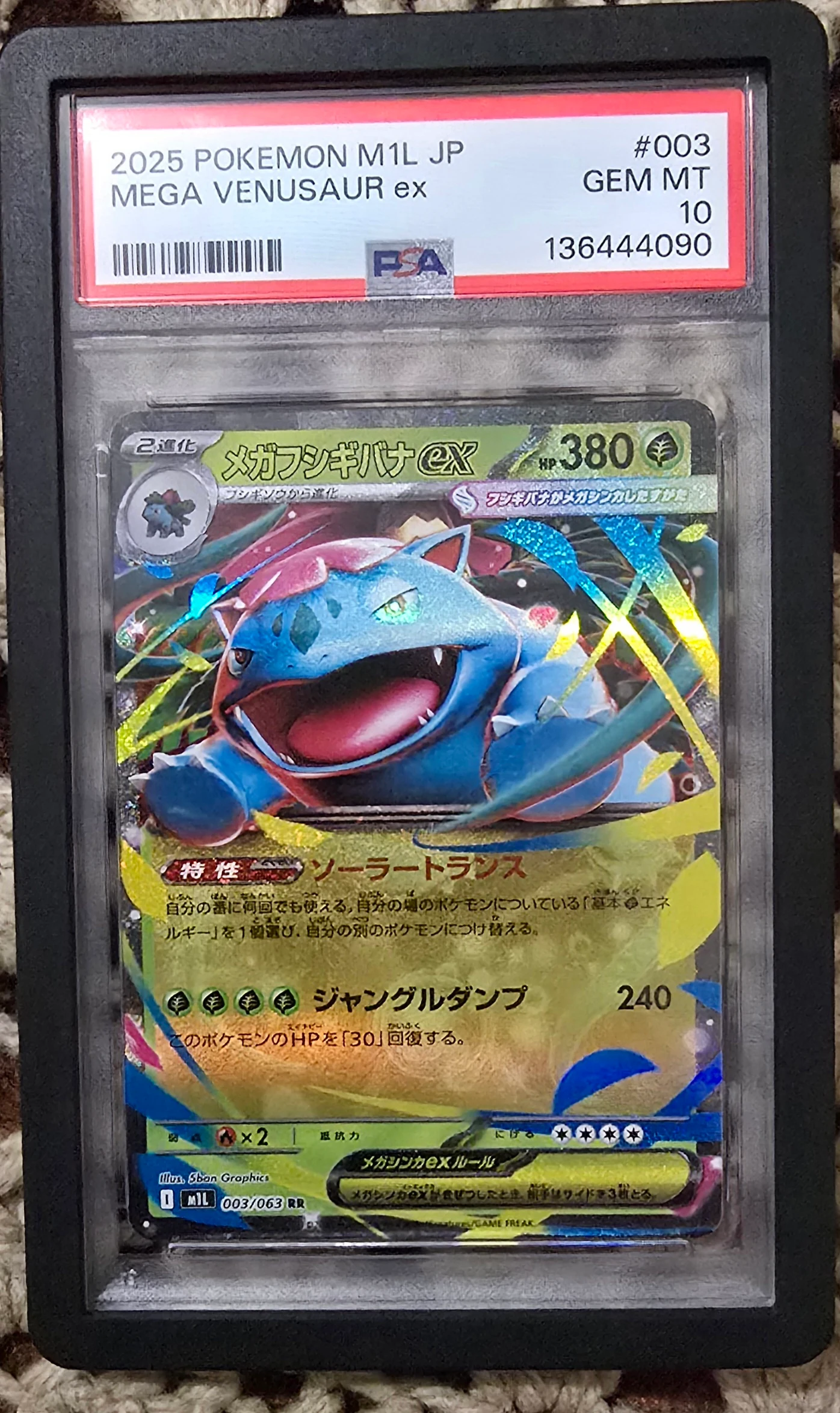 🌿 PSA 10 Mega Venusaur ex JP #003 🌿 image 1
