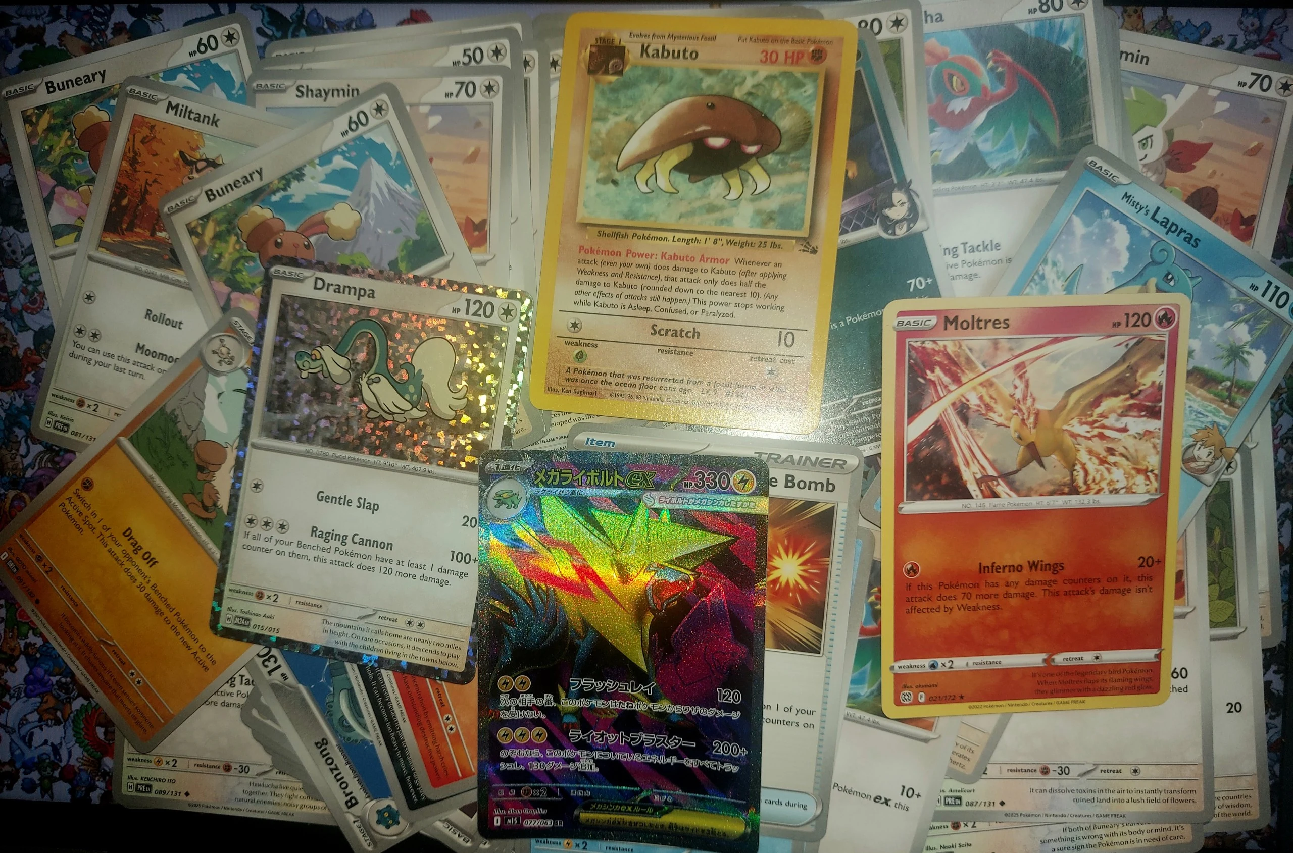 Kabuto & Mega Manectric ex Mega Manectric ex + 100 κάρτες pokemon image 1
