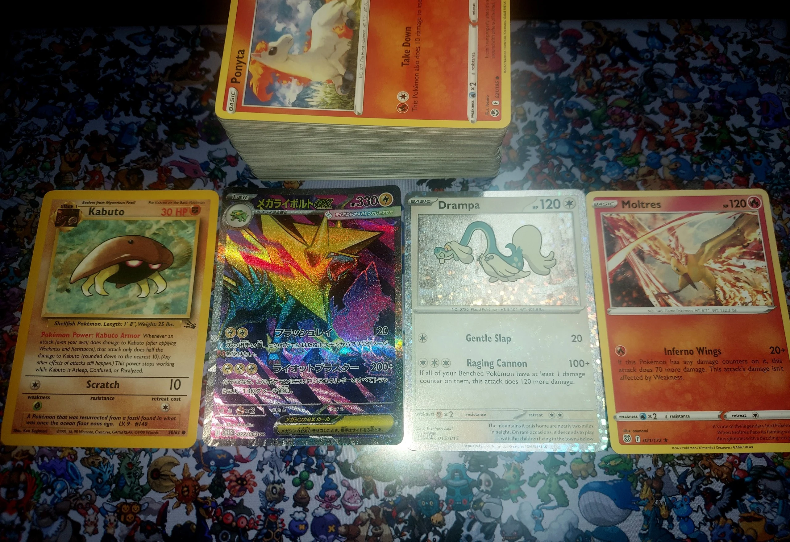 Kabuto & Mega Manectric ex Mega Manectric ex + 100 κάρτες pokemon image 2