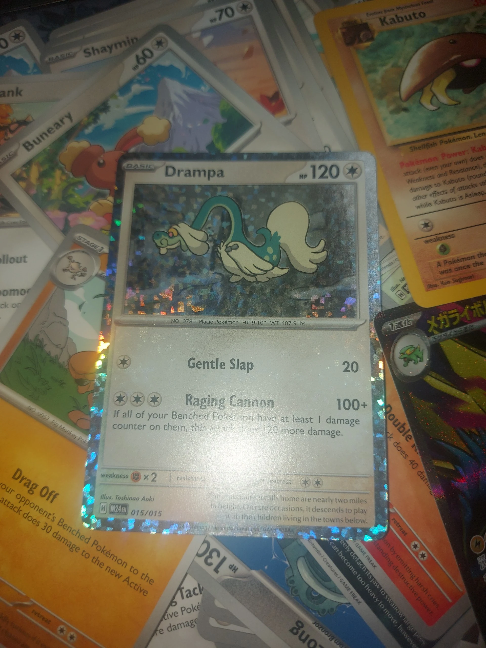 Kabuto & Mega Manectric ex Mega Manectric ex + 100 κάρτες pokemon image 3