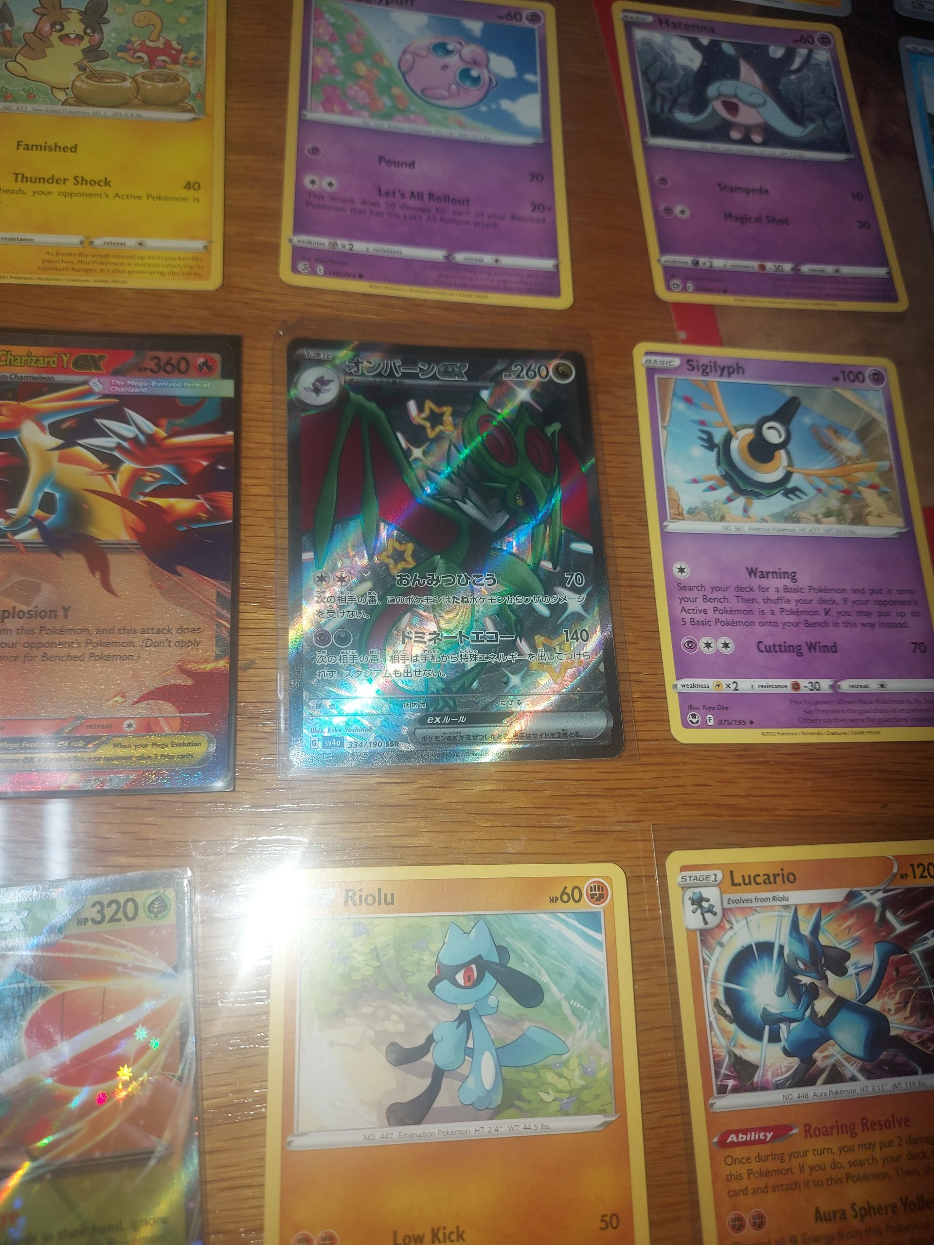 🔥 Charizard lot - 100 αυθεντικές κάρτες pokemon image 1