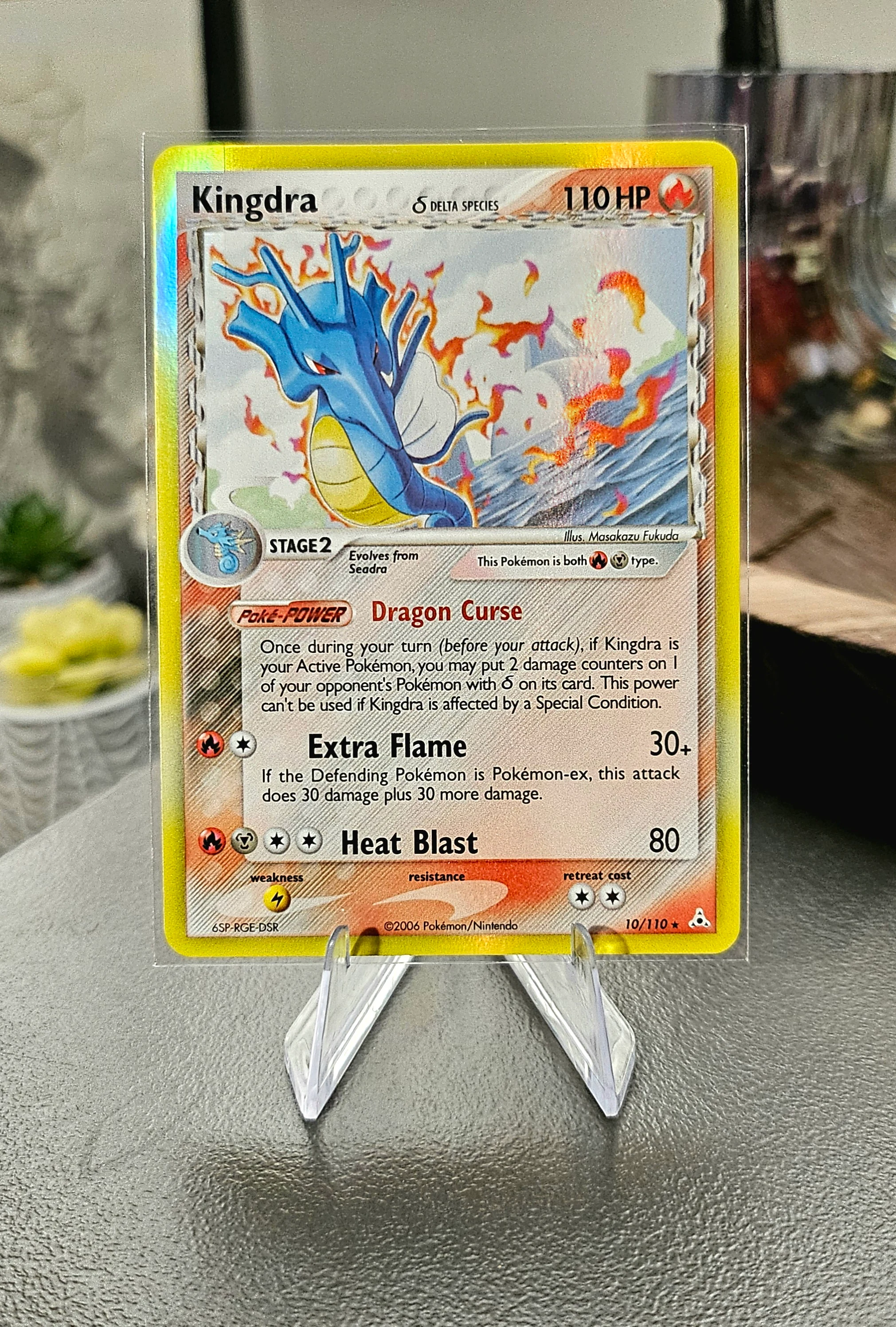 Kingdra Vintage LOT image 3