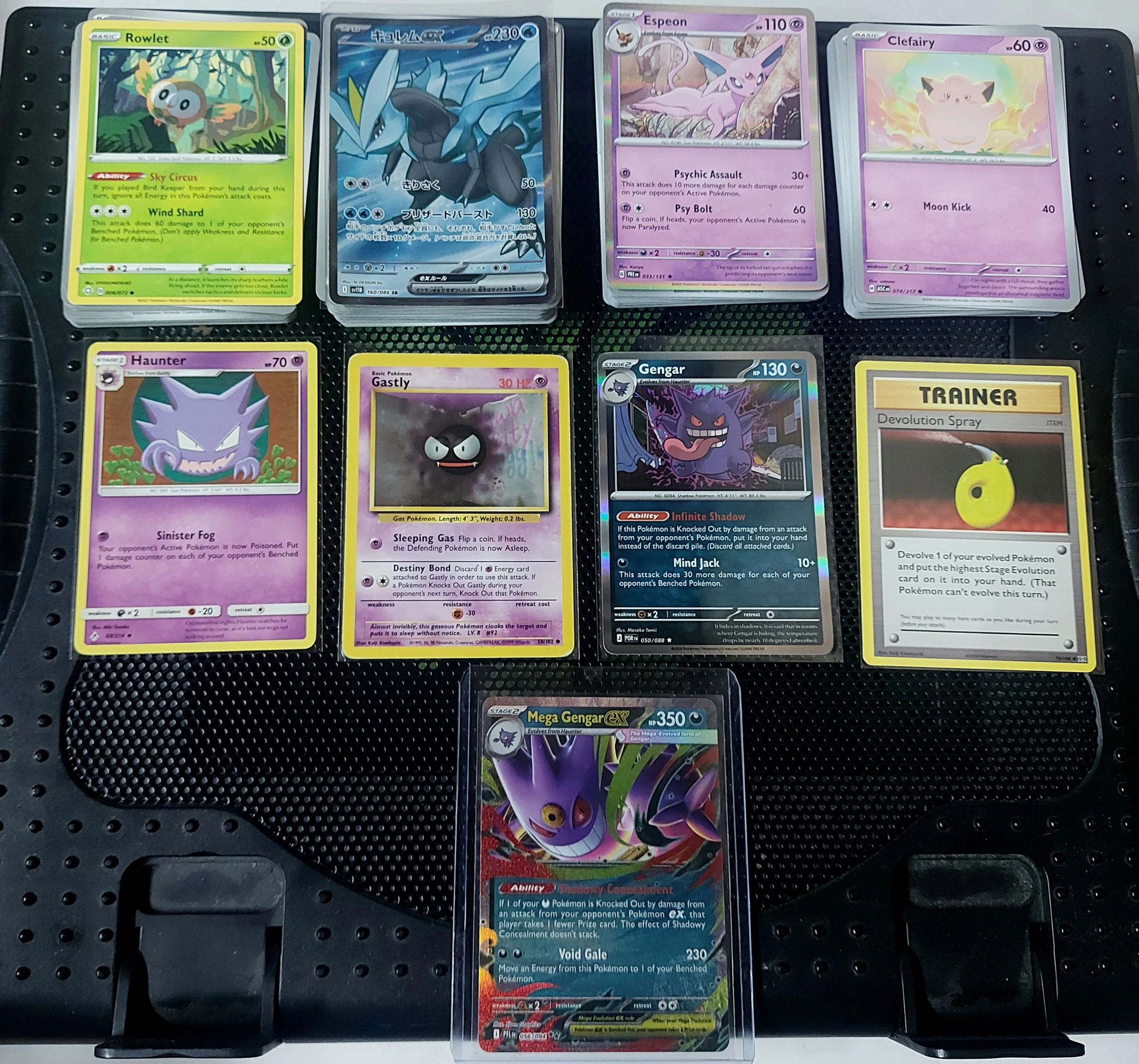 👻 Gasty evolutions image 1