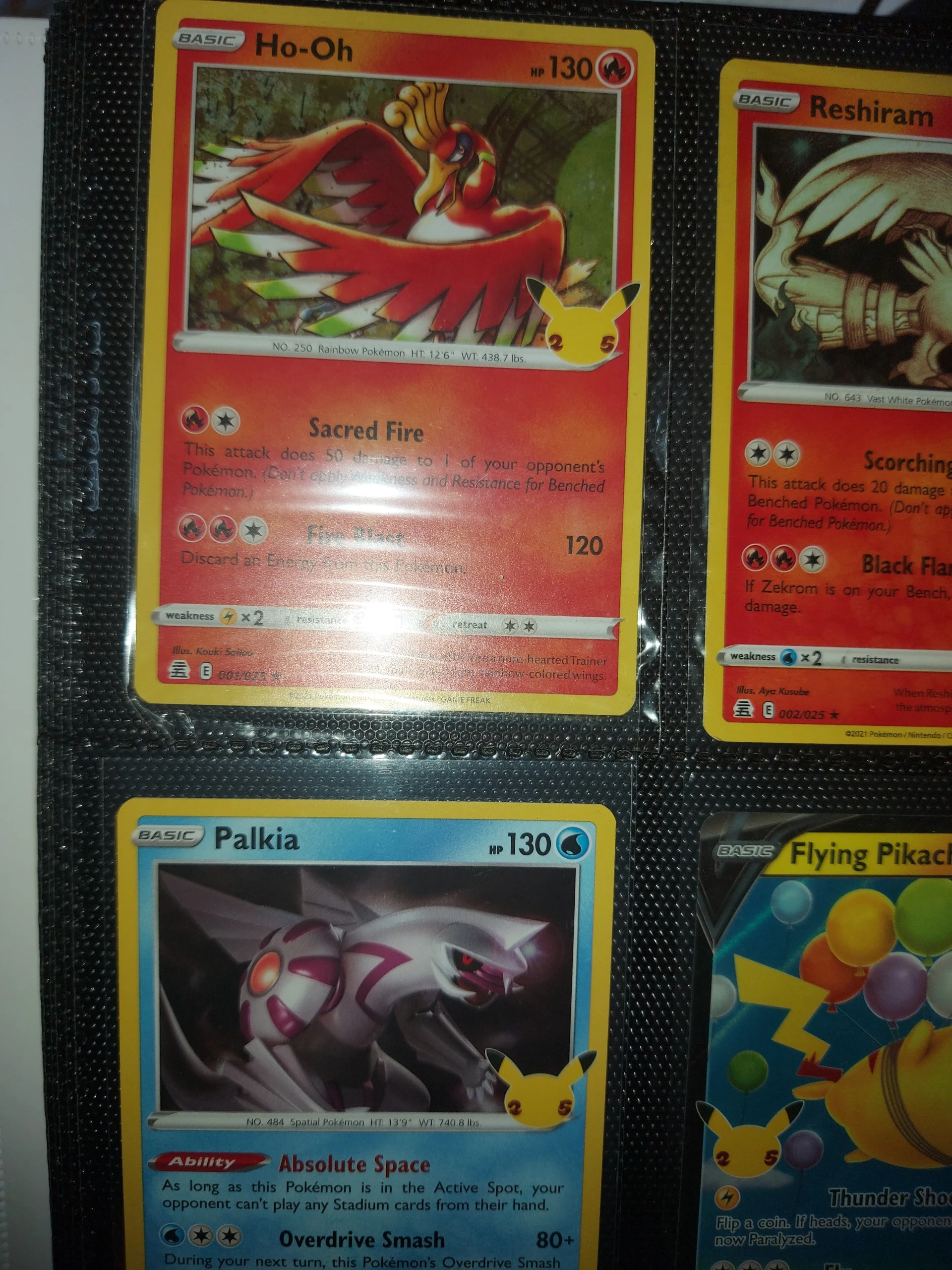 Pikachu V: 25th anniversary lot + bulk image 4