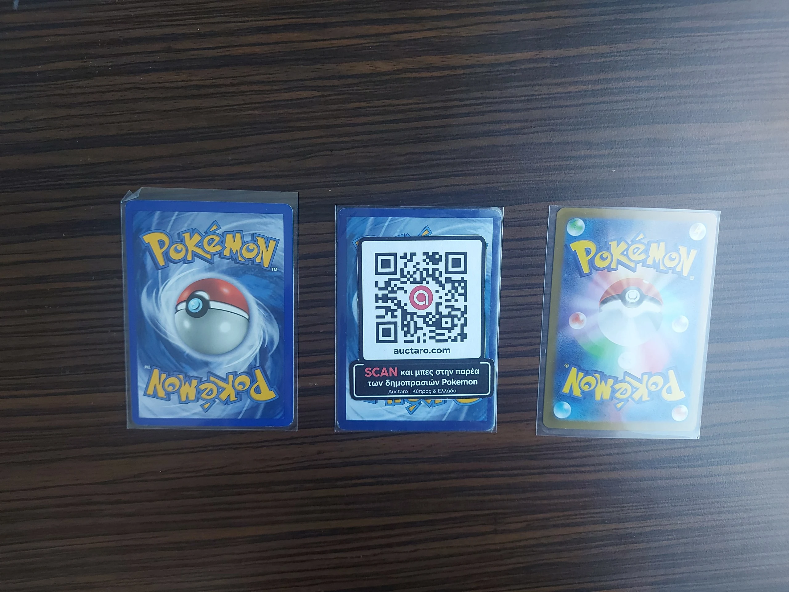 Pokemon birds: Pidgeotto, Pidgeot & Spearow image 2