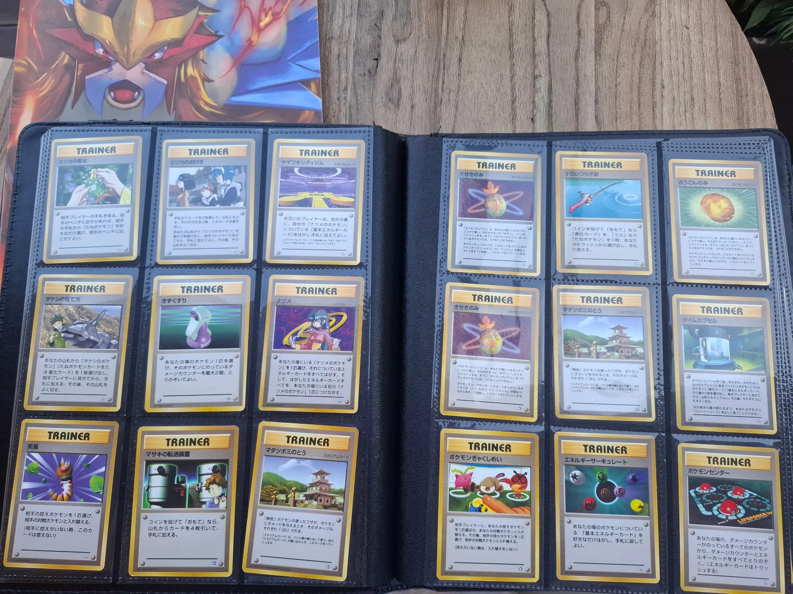 Huge Pokémon Lot image 2