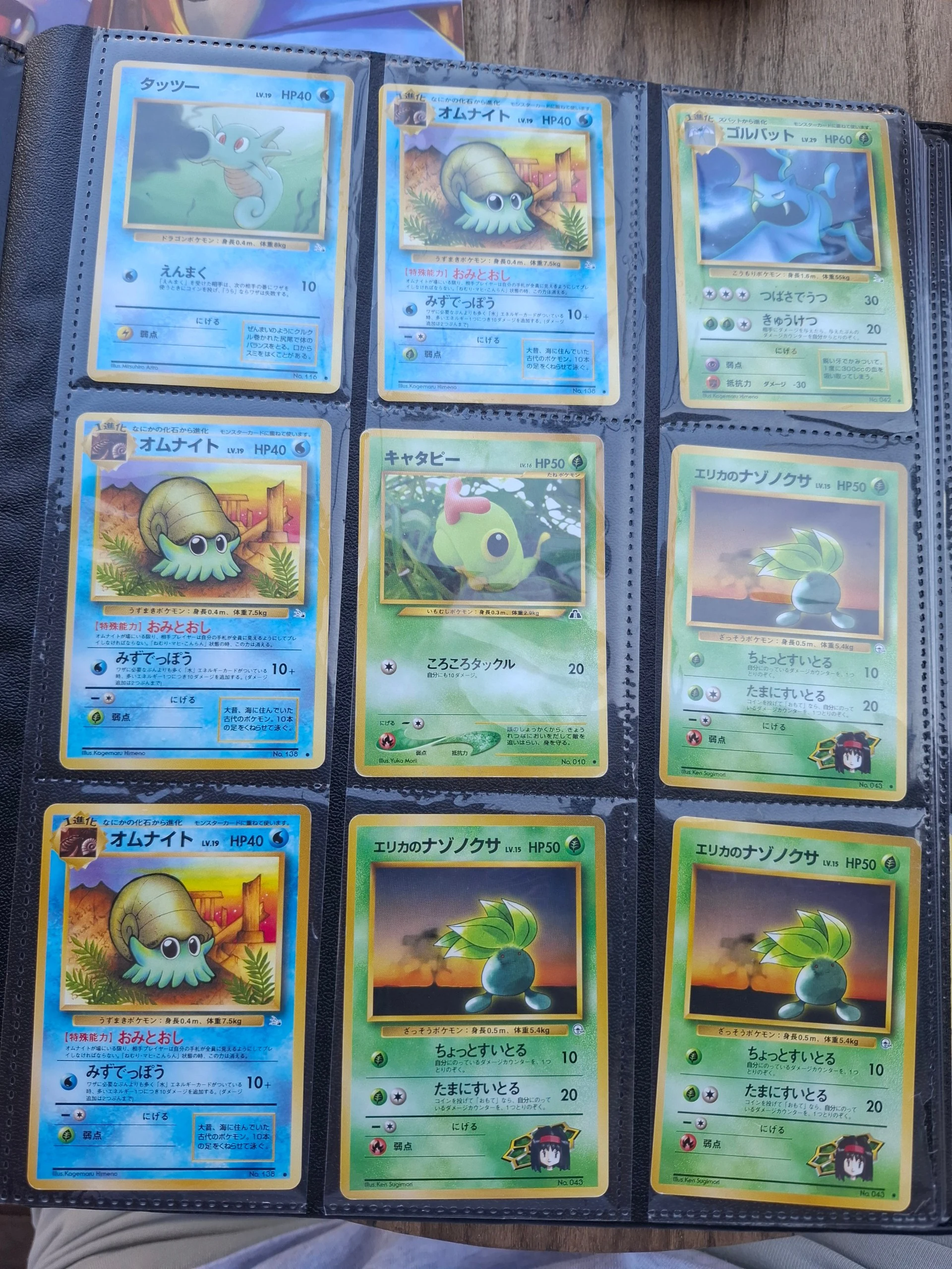 Huge Pokémon Lot image 4