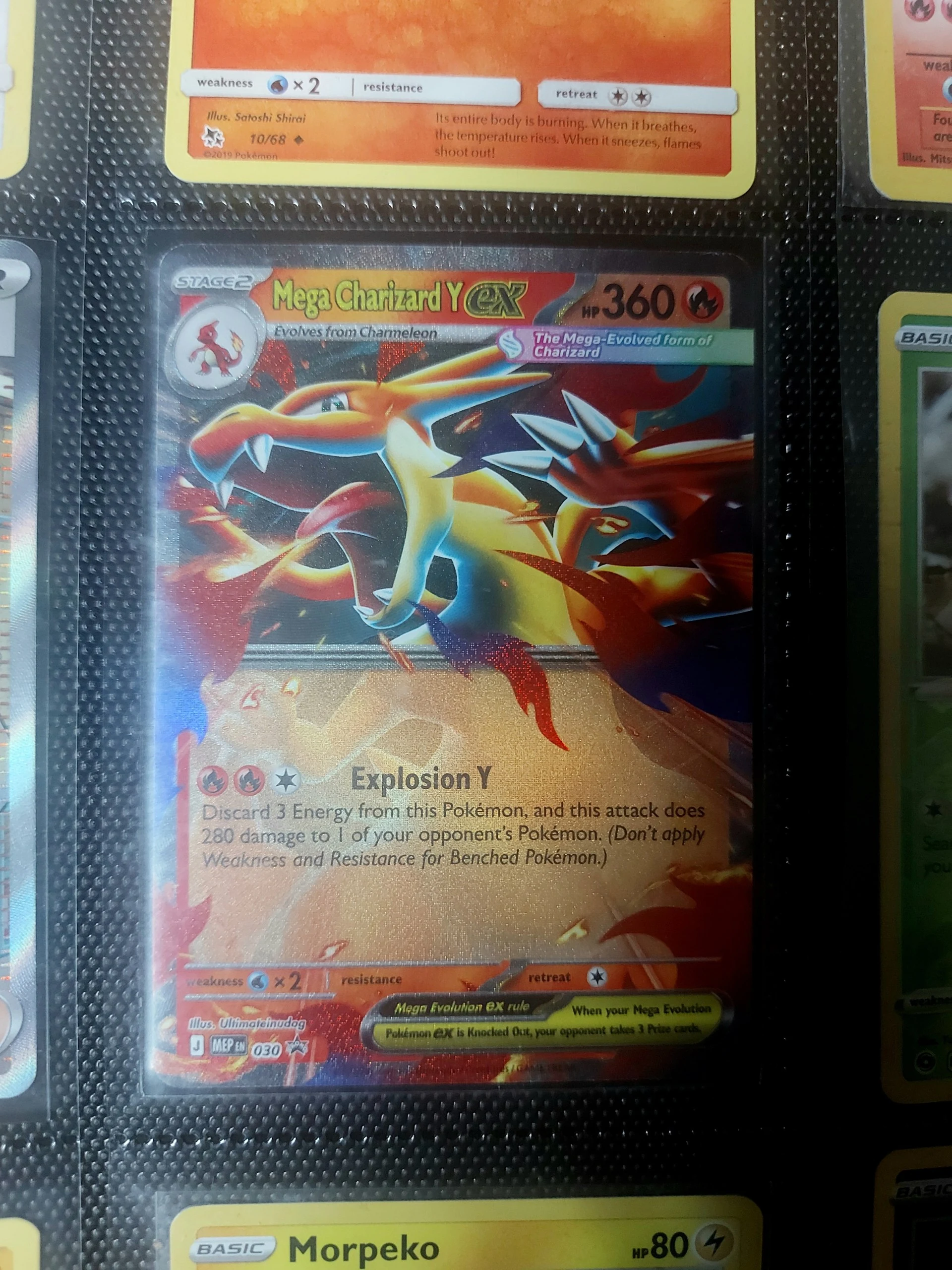 Vintage Magmar lot (100 cards): Fossil magmar, charizard, promo morpeko, fullart image 3