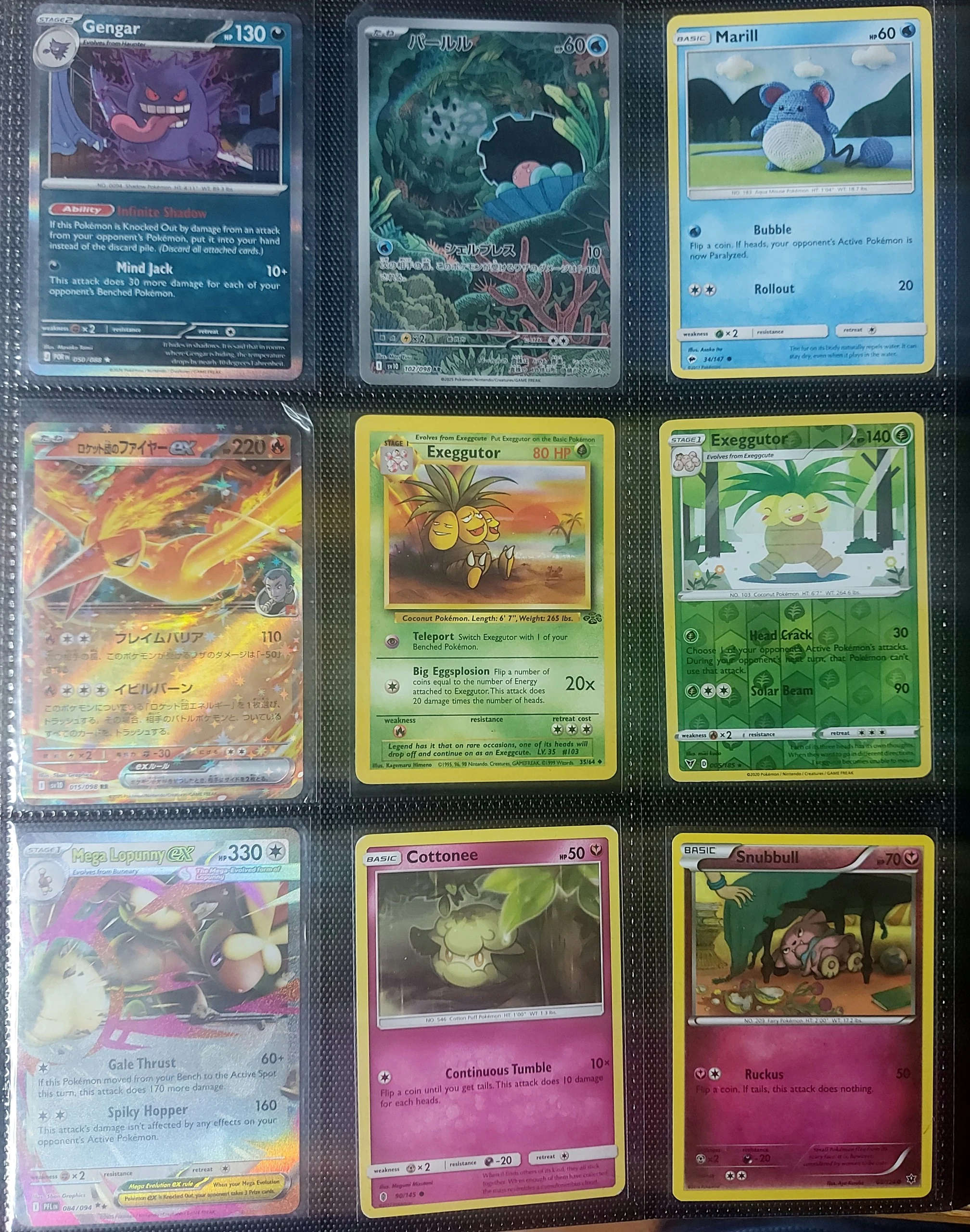 Vintage exeggutor lot (100 cards): Fossil, Ex, fullart image 1