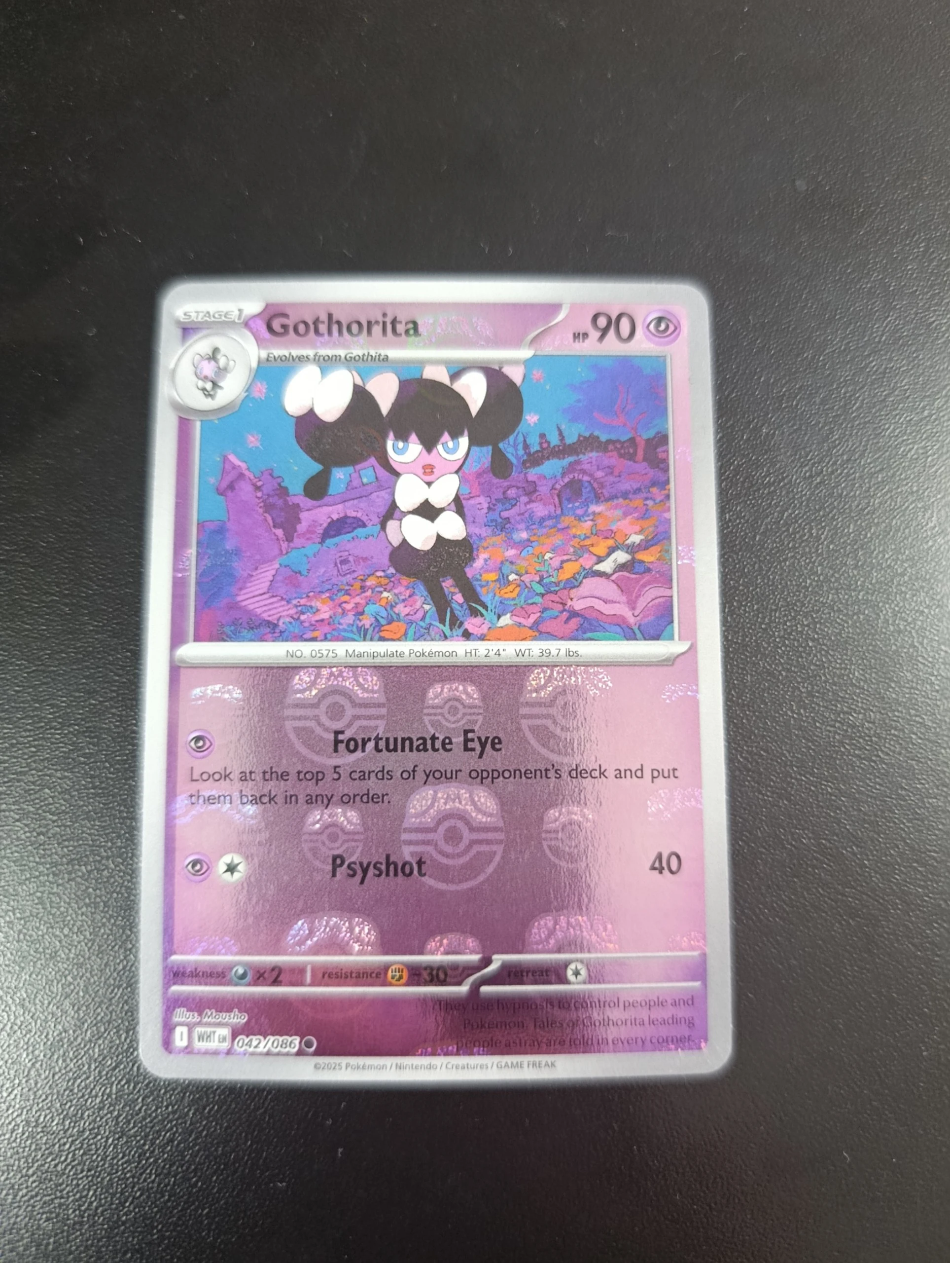 Gothorita Master Ball WHT042 from white flare image 1