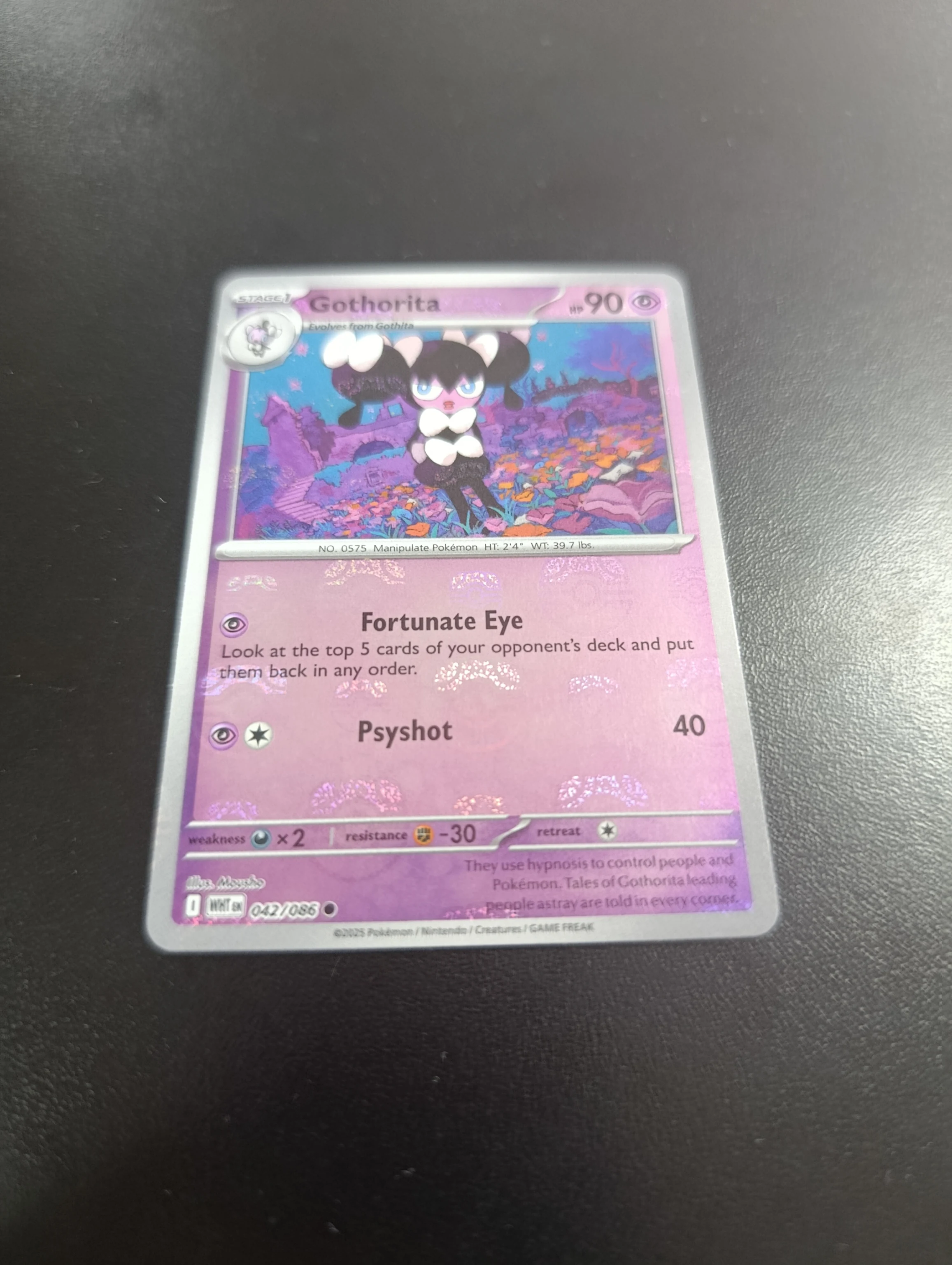Gothorita Master Ball WHT042 from white flare image 2
