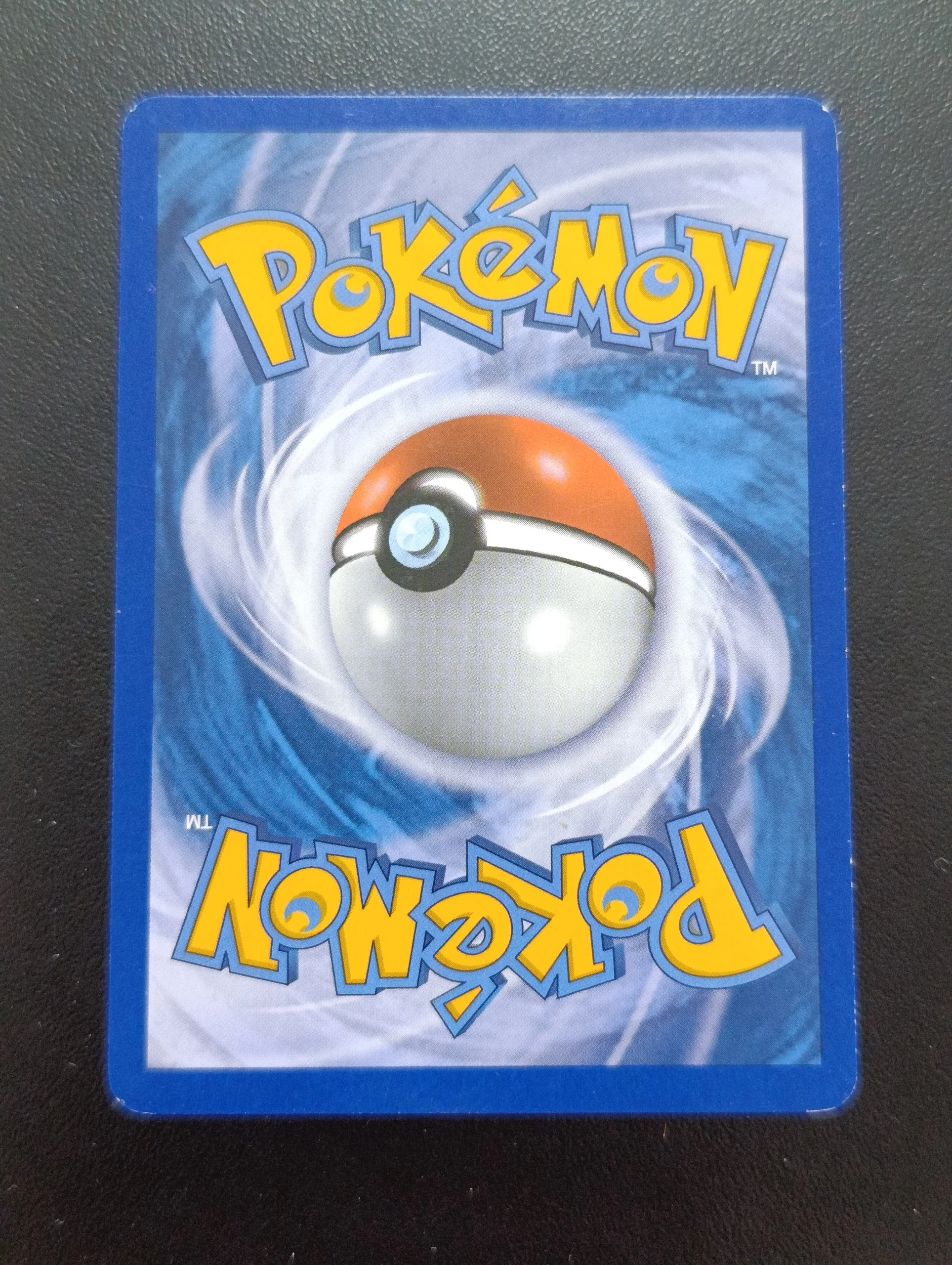 Swirlix Holo From 2014 McDonald's set in EX condition image 2