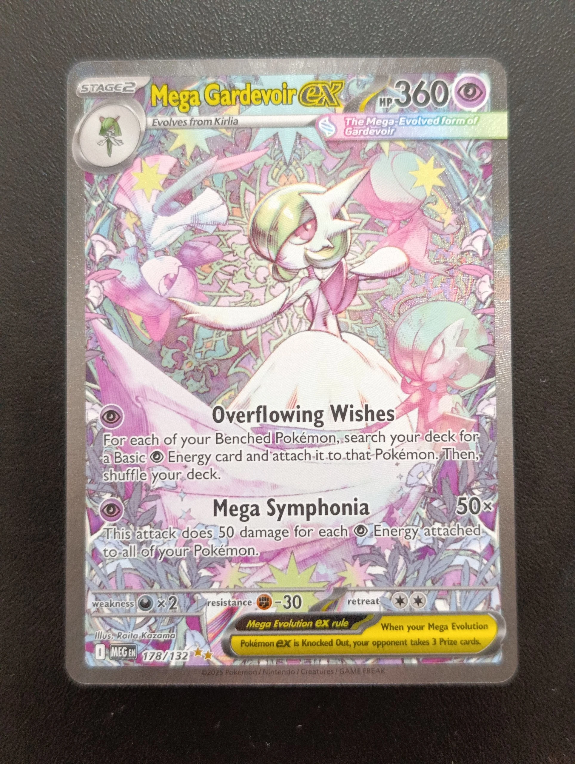 Mega Gardevoir EX MEG178 NM image 1