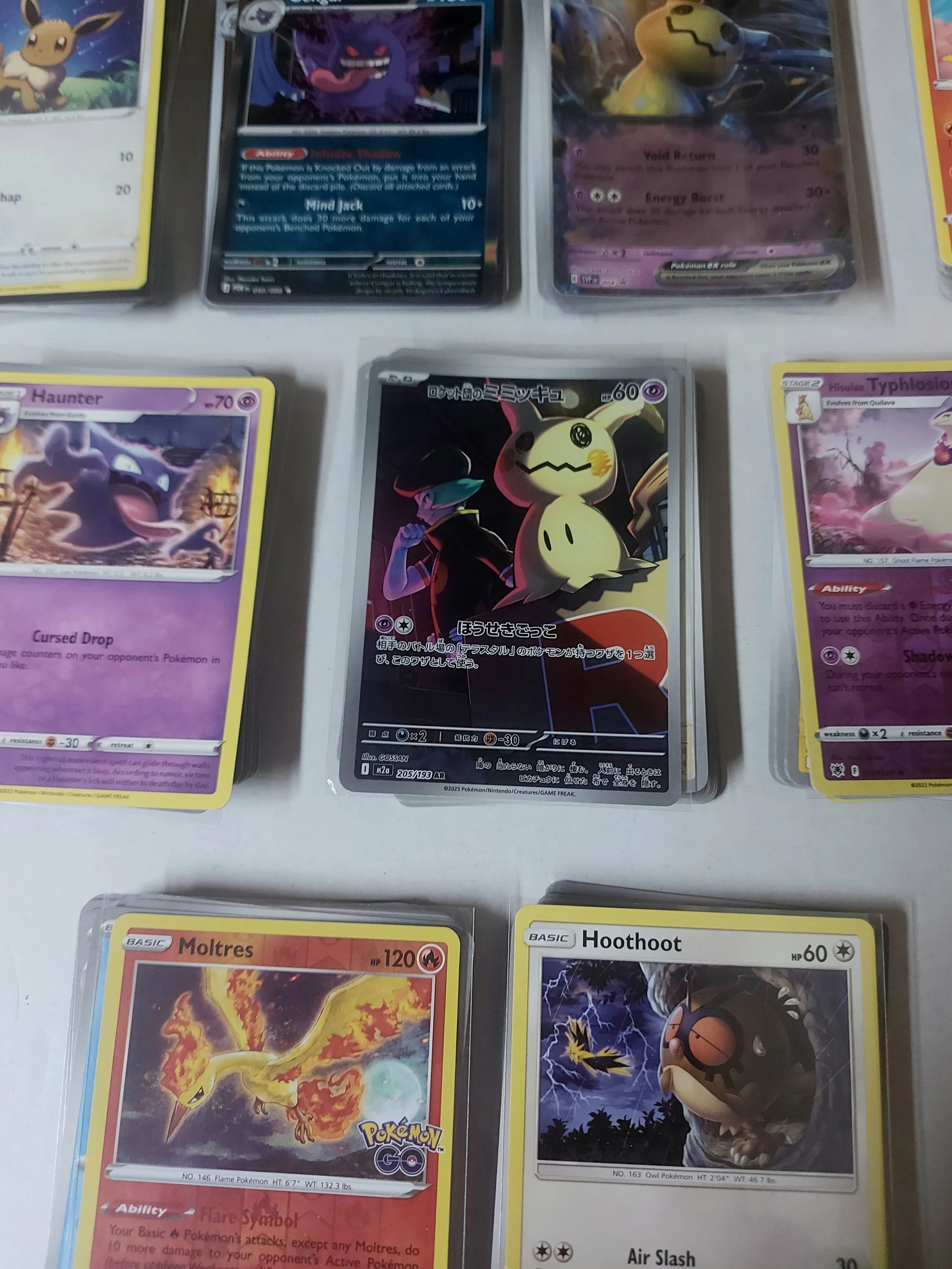 Mimikyu lot (100 pokemon cards) image 1
