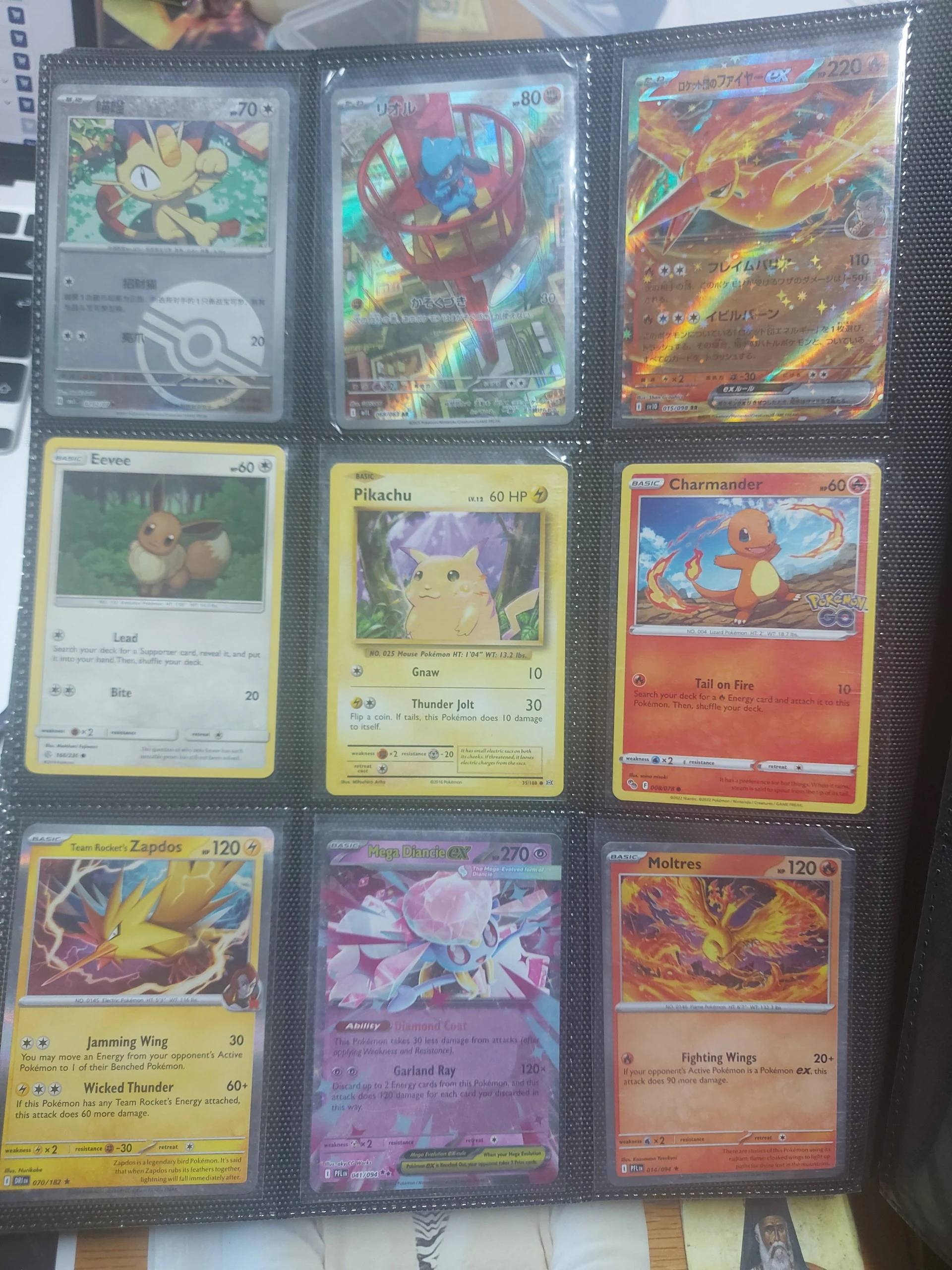Vintage pikachu lot [×100 cards] image 2