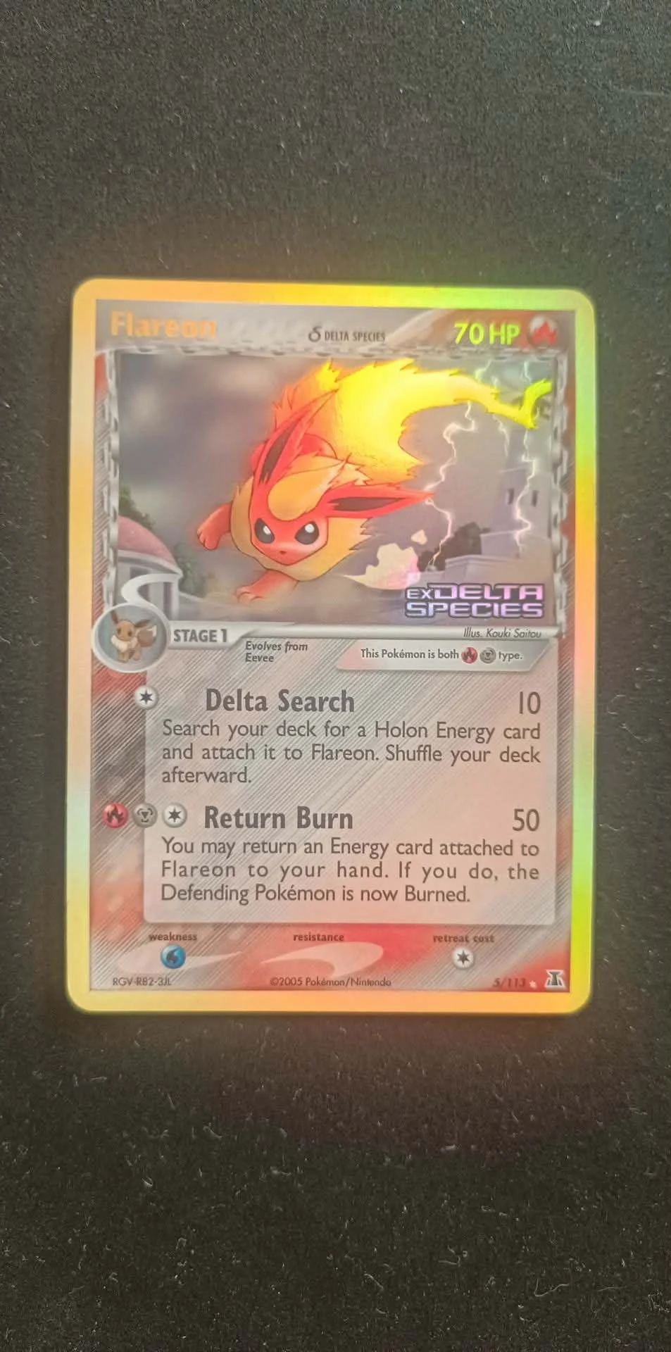 Flareon Delta species image 1