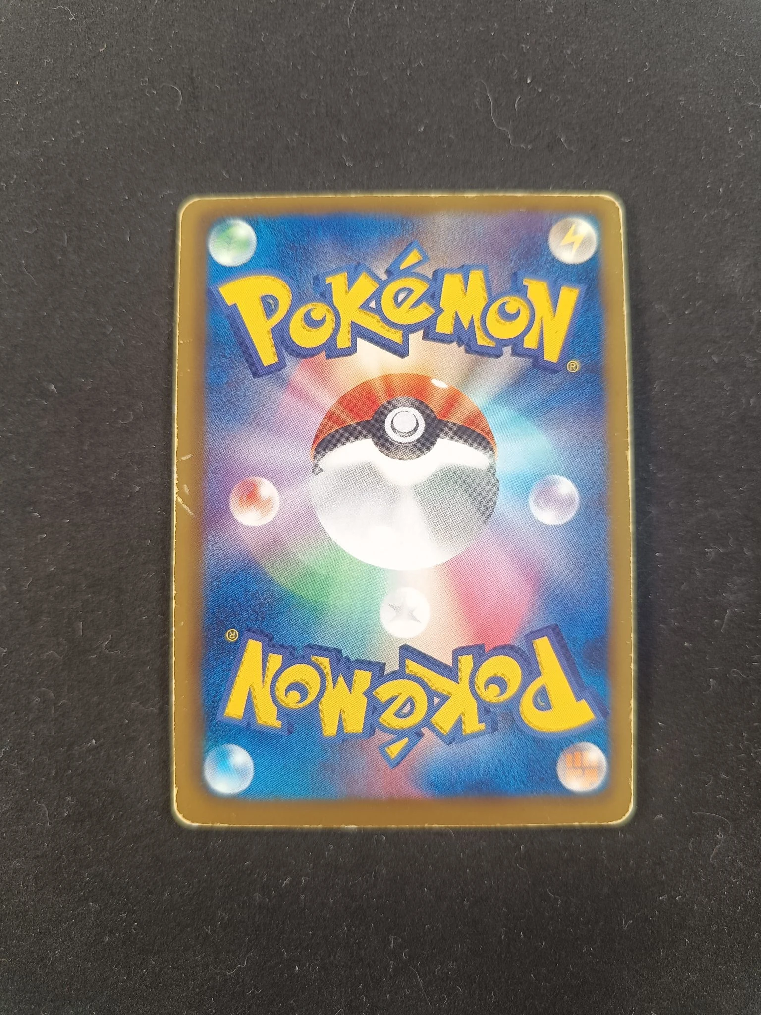 Charizard Freeze Bolt japanese image 2