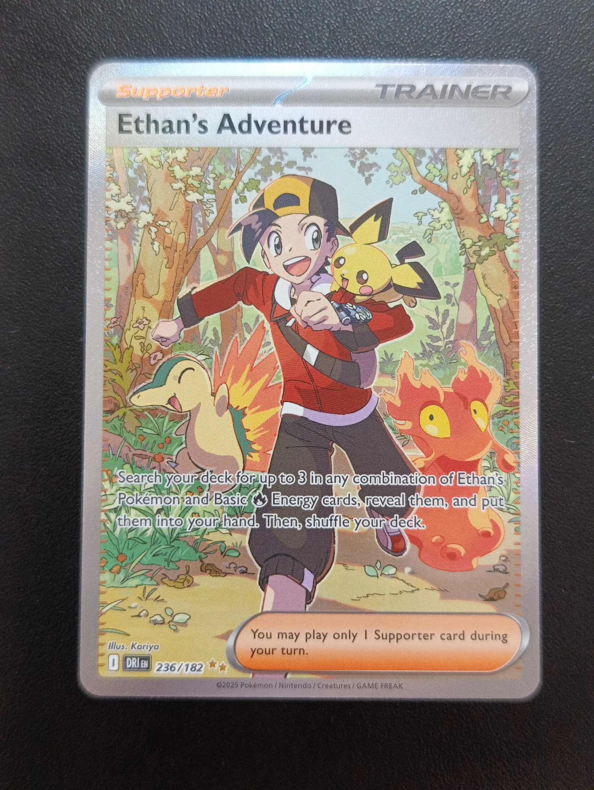 Ethan's Adventure DRI236 NM condition image 1