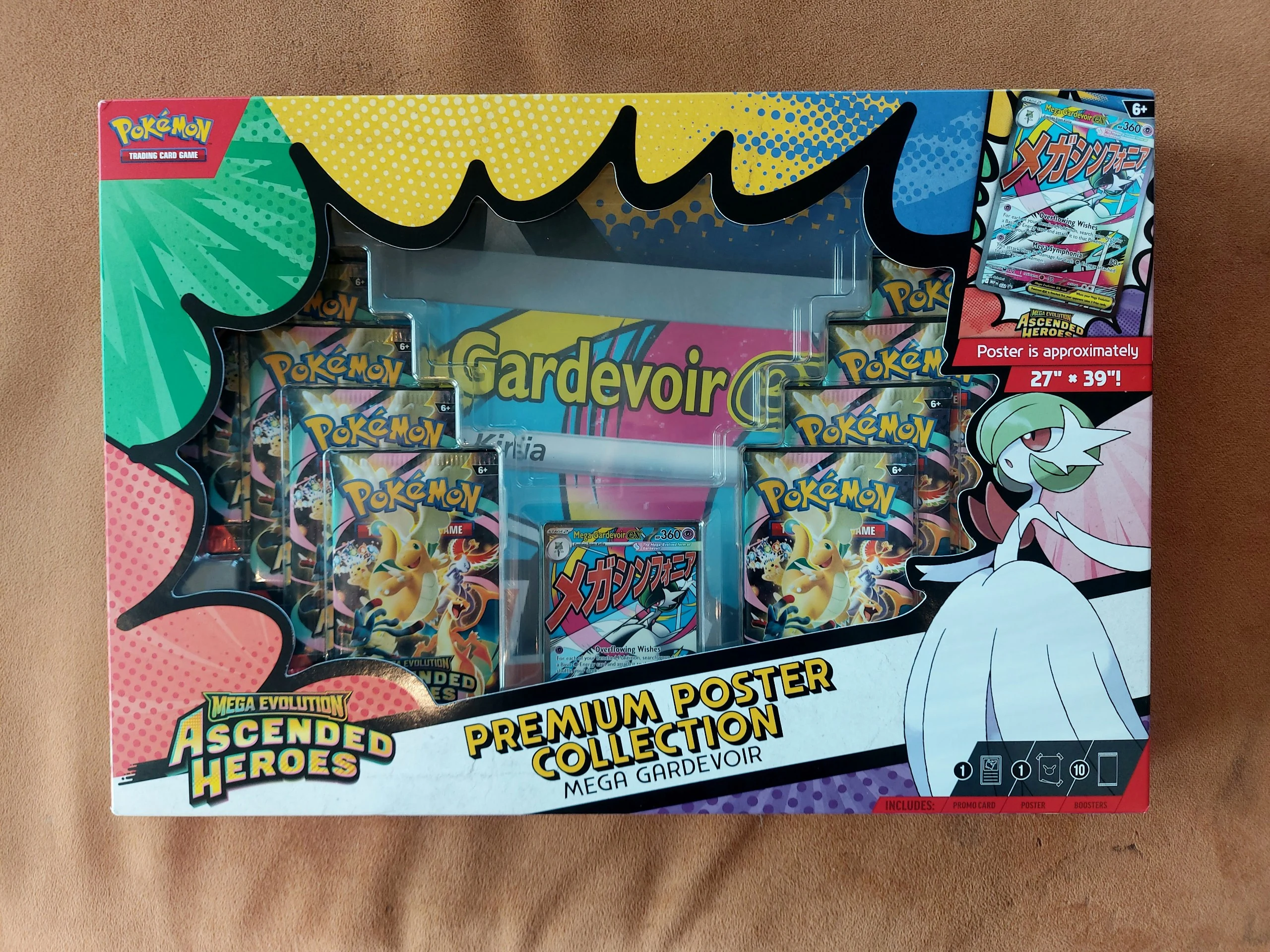 Ascended Heroes Mega Gardevoir Premium Poster Collection image 1