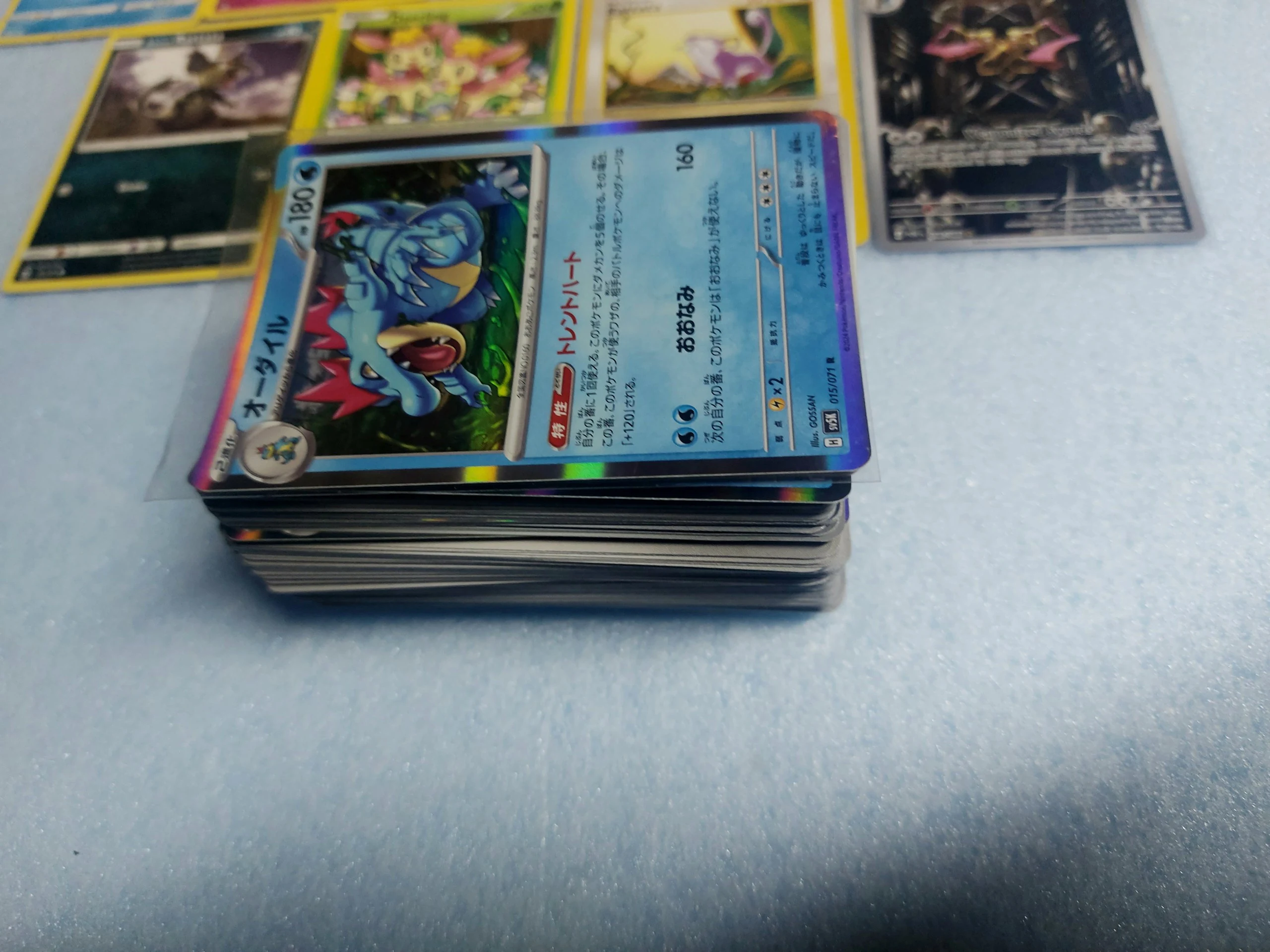 Shadowless Rattata lot (x100 cards) image 3