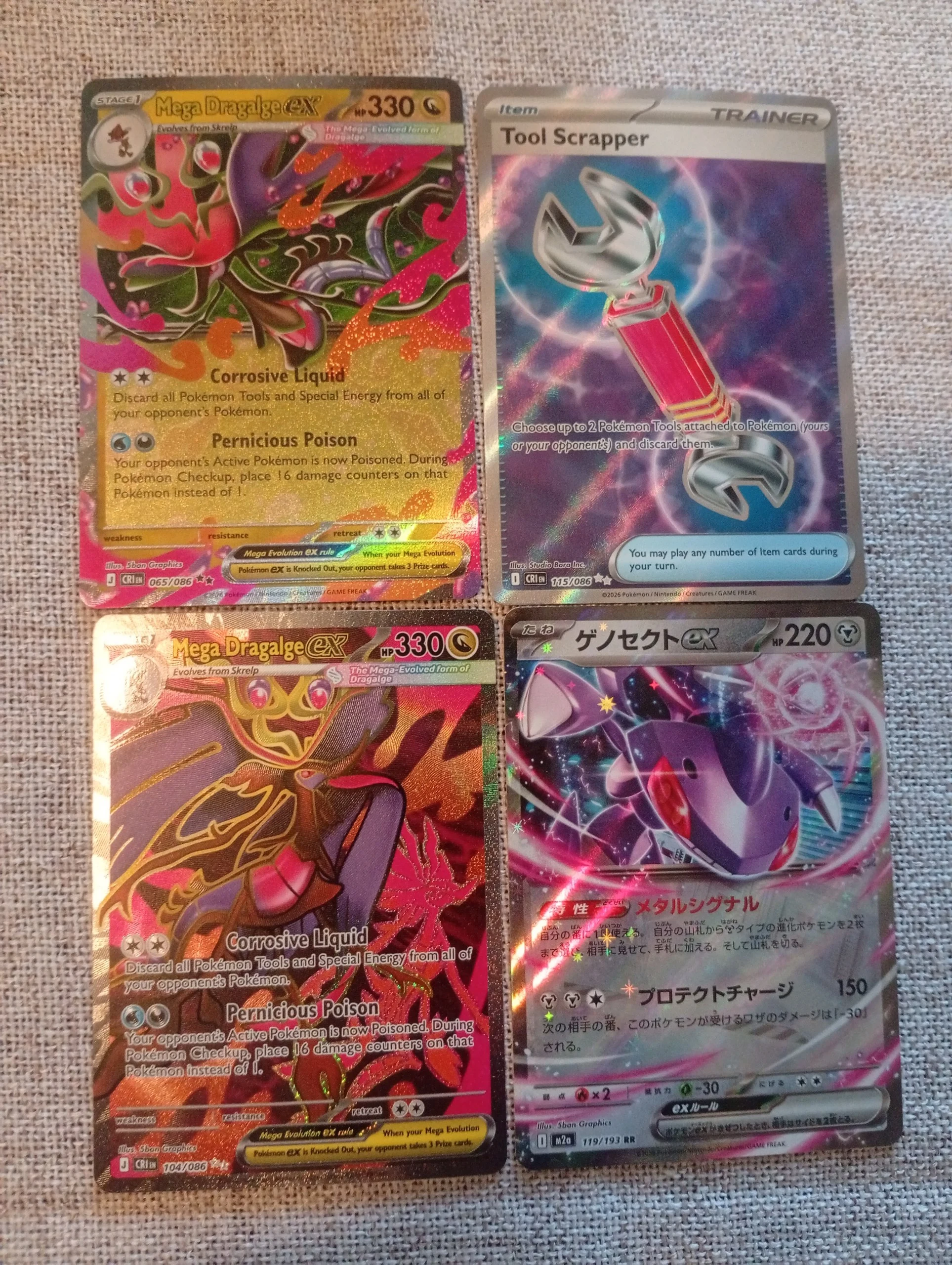 Lot of 40 English Pokémon cards | Auctaro