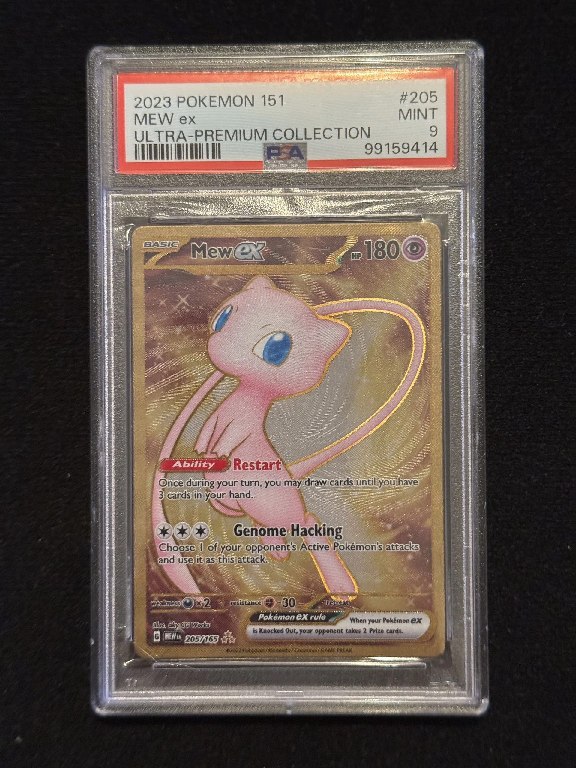 Mew ex (MEW 205) Metal Card UPC Promo image 1
