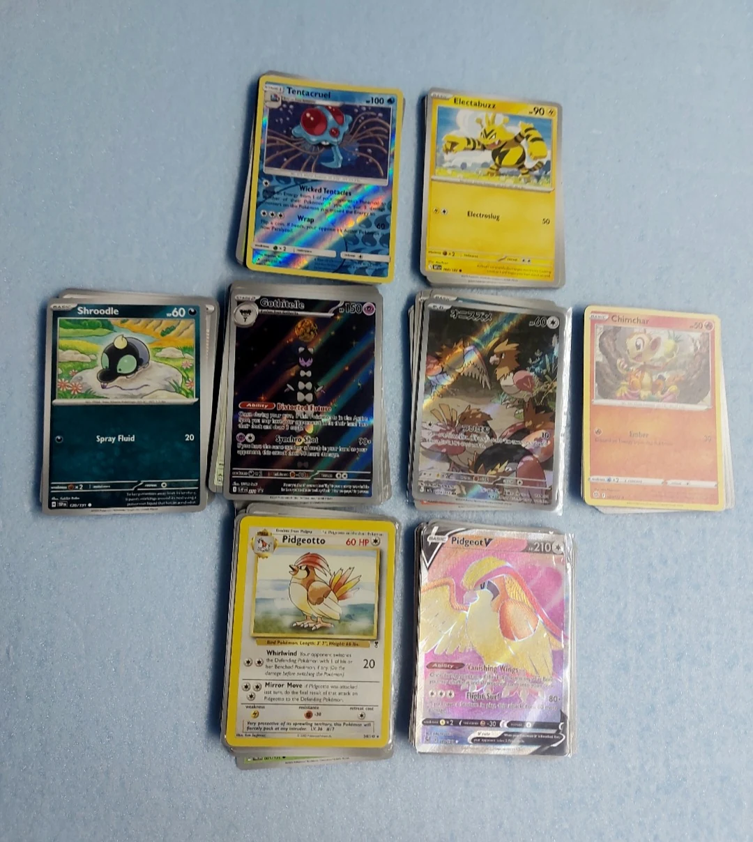 🔥Fullarts, promos and vintage image 2