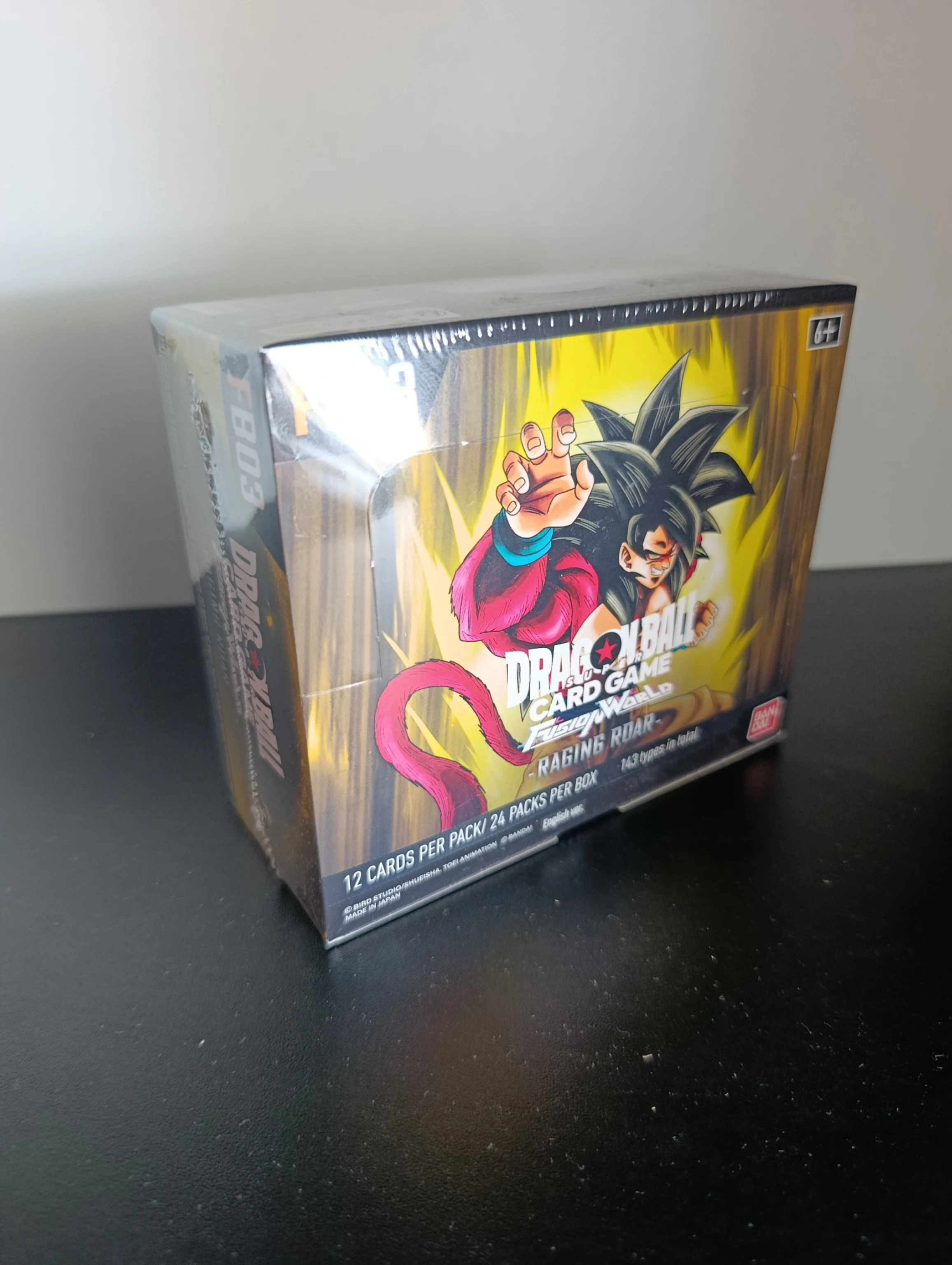 Dragonball FB03 Booster Box image 3