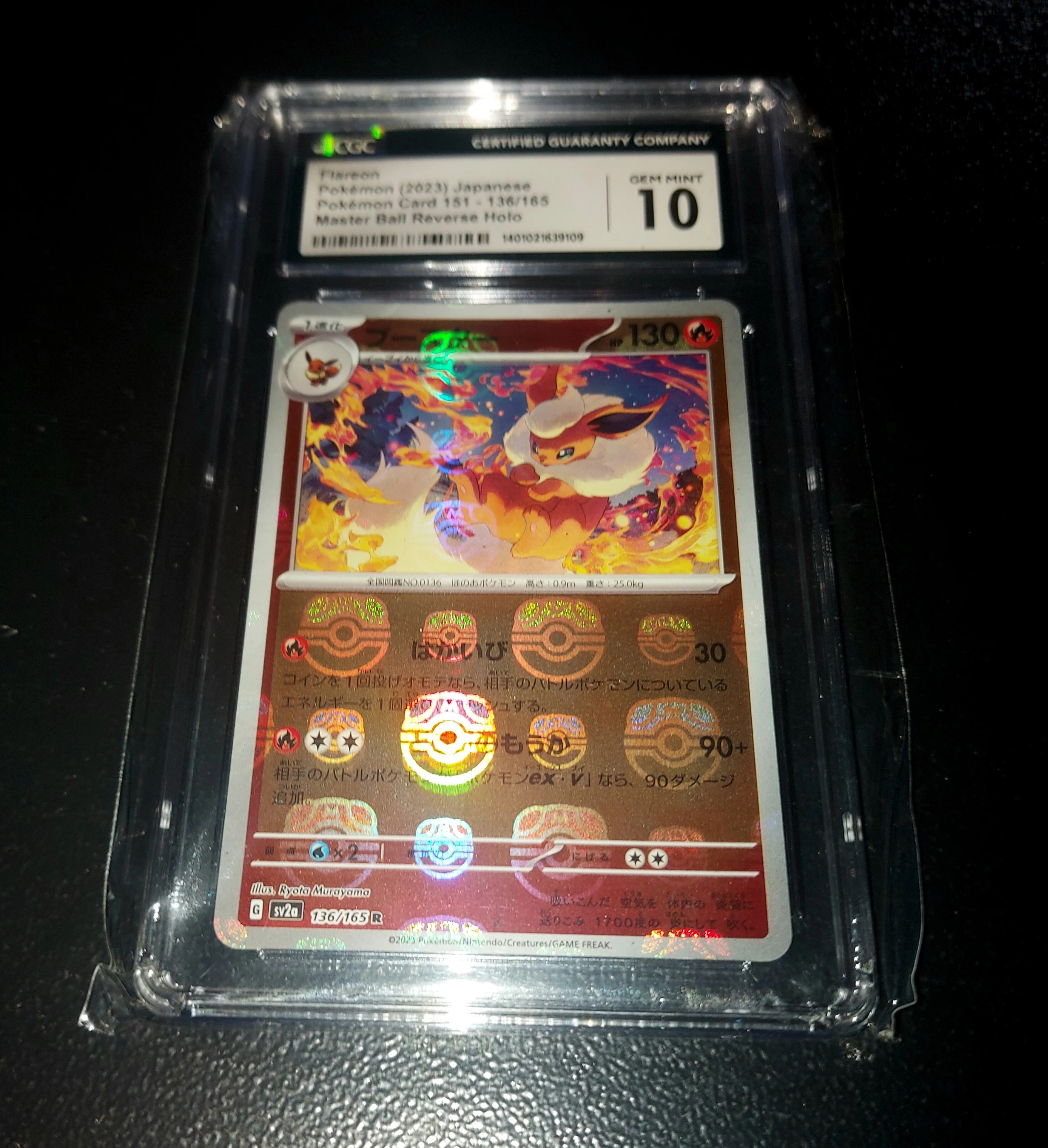 CGC Gem Mint 10 Flareon Masterball Reverse Holo image 2