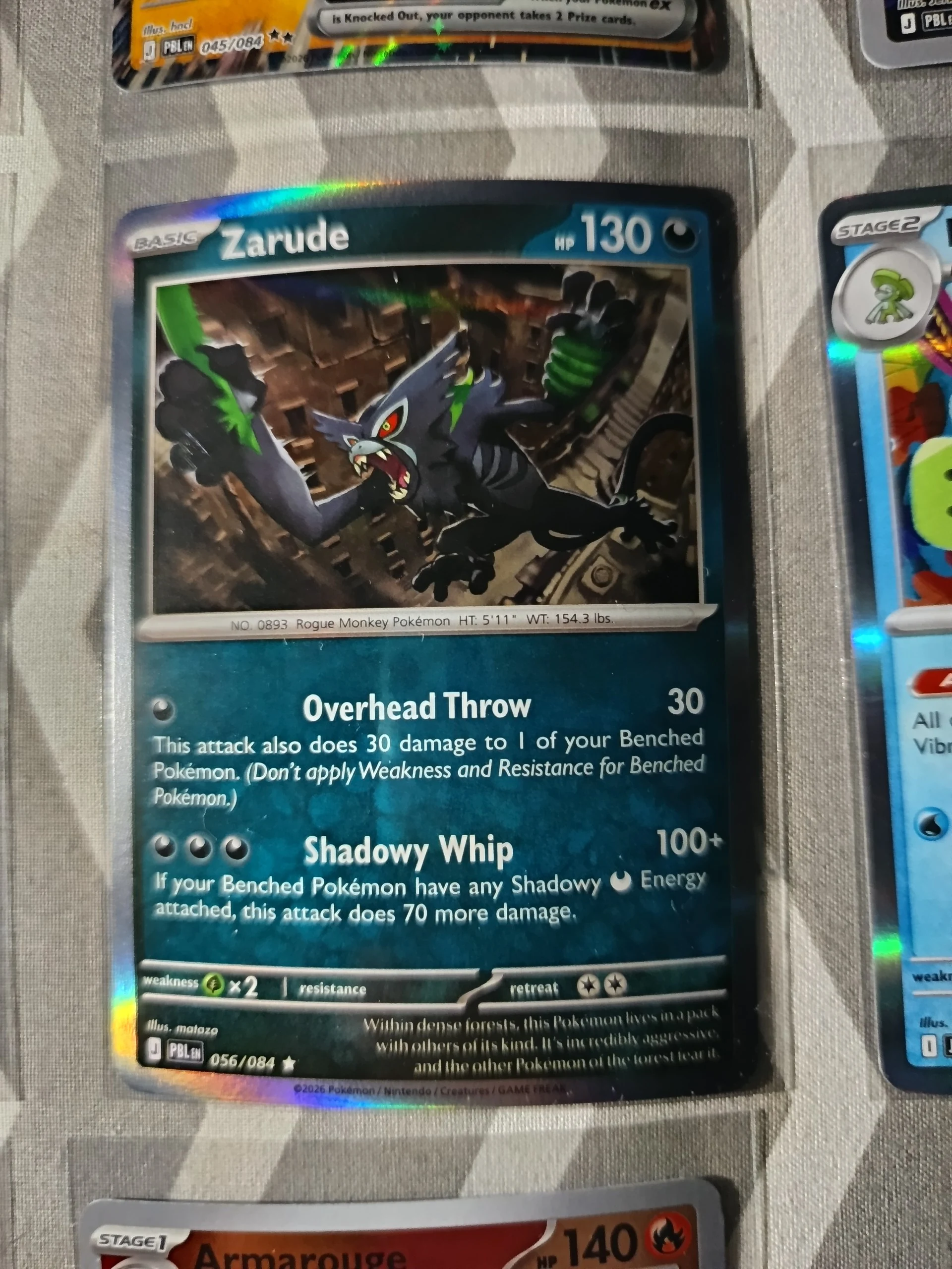 8 Κάρτες Pokémon image 5