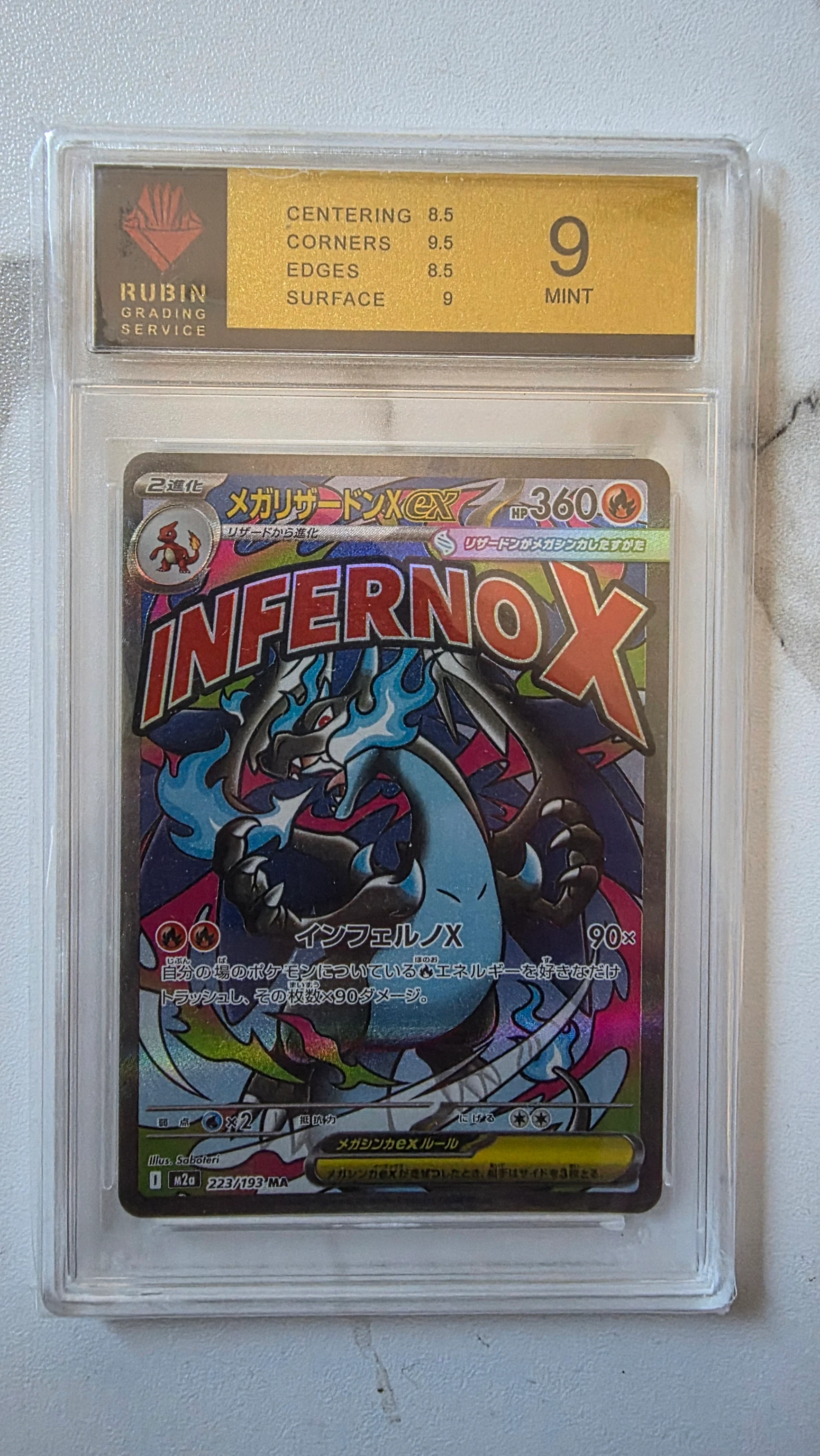 Mega Charizard X ex 223/193 MA Japanese Pokémon Card – Rubin Grading Service 9 Mint image 1