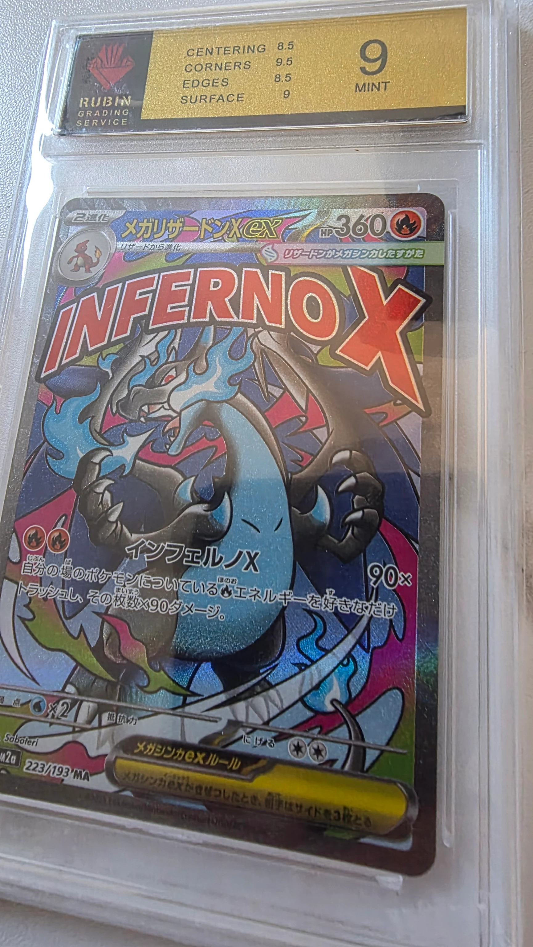 Mega Charizard X ex 223/193 MA Japanese Pokémon Card – Rubin Grading Service 9 Mint image 3