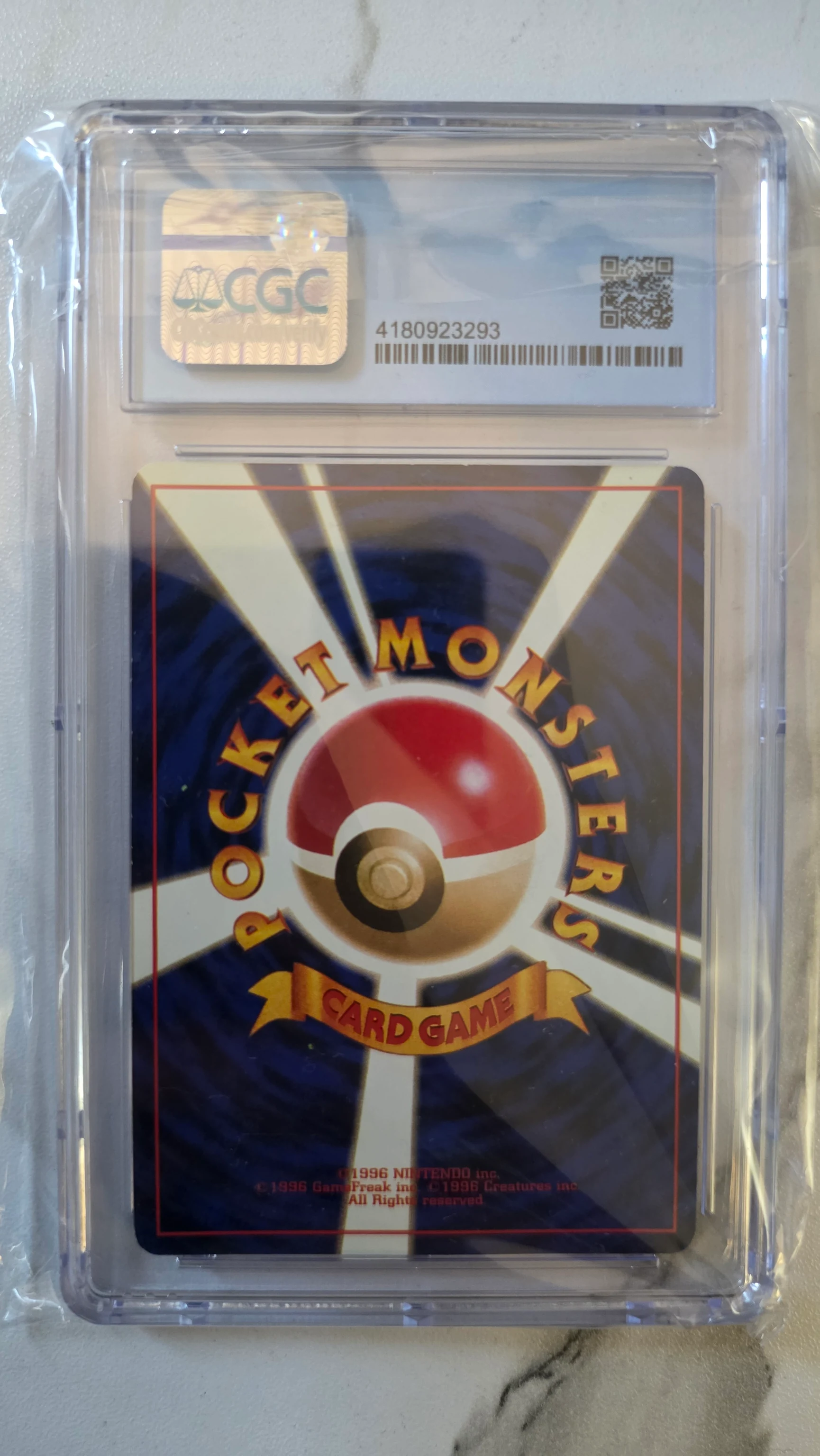CGC 7.5 Dark Gyarados Holo Japanese Rocket Gang 1997 Pokémon Card image 2