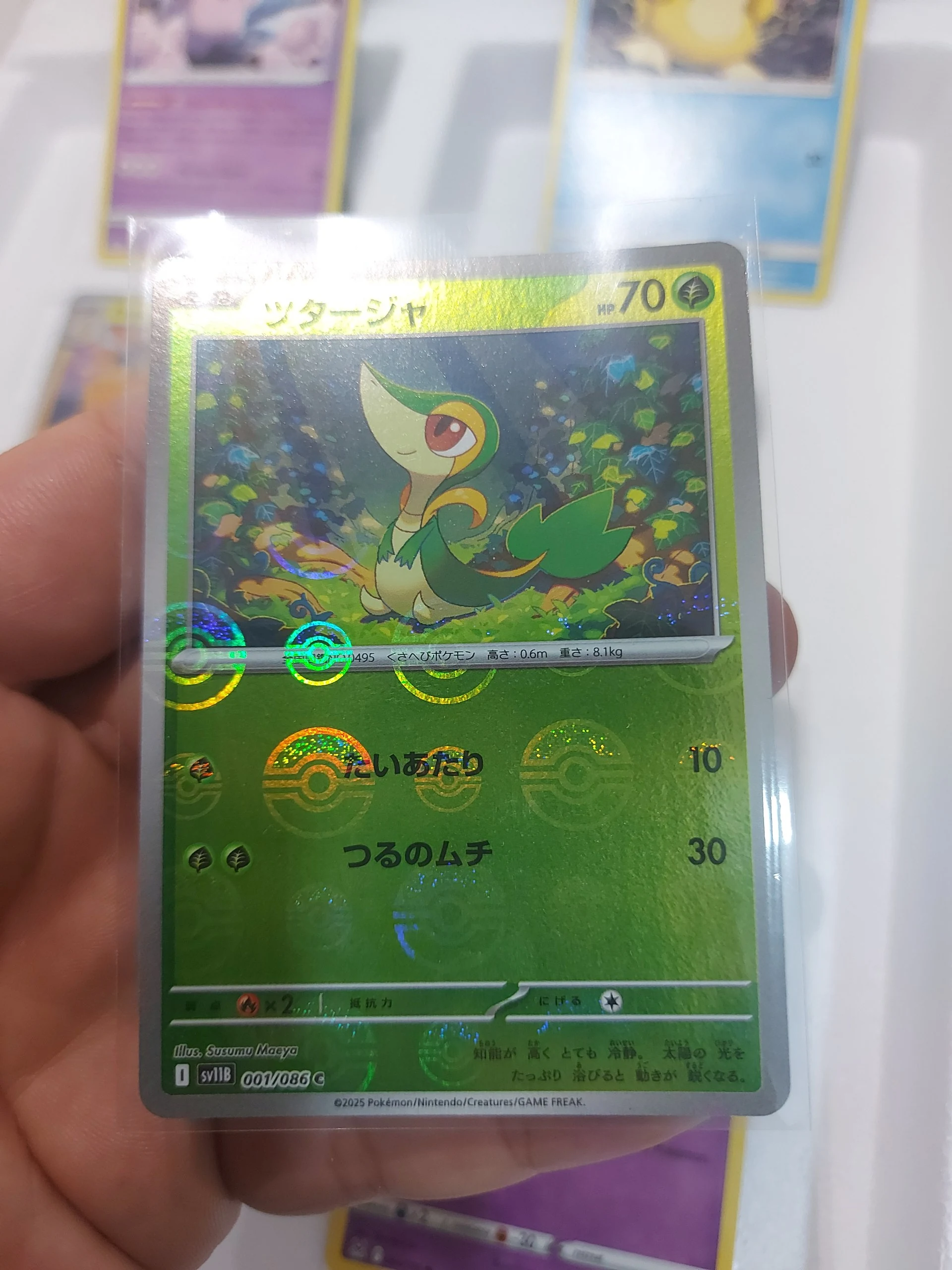 Promos, fullart, signed and retro cards image 5