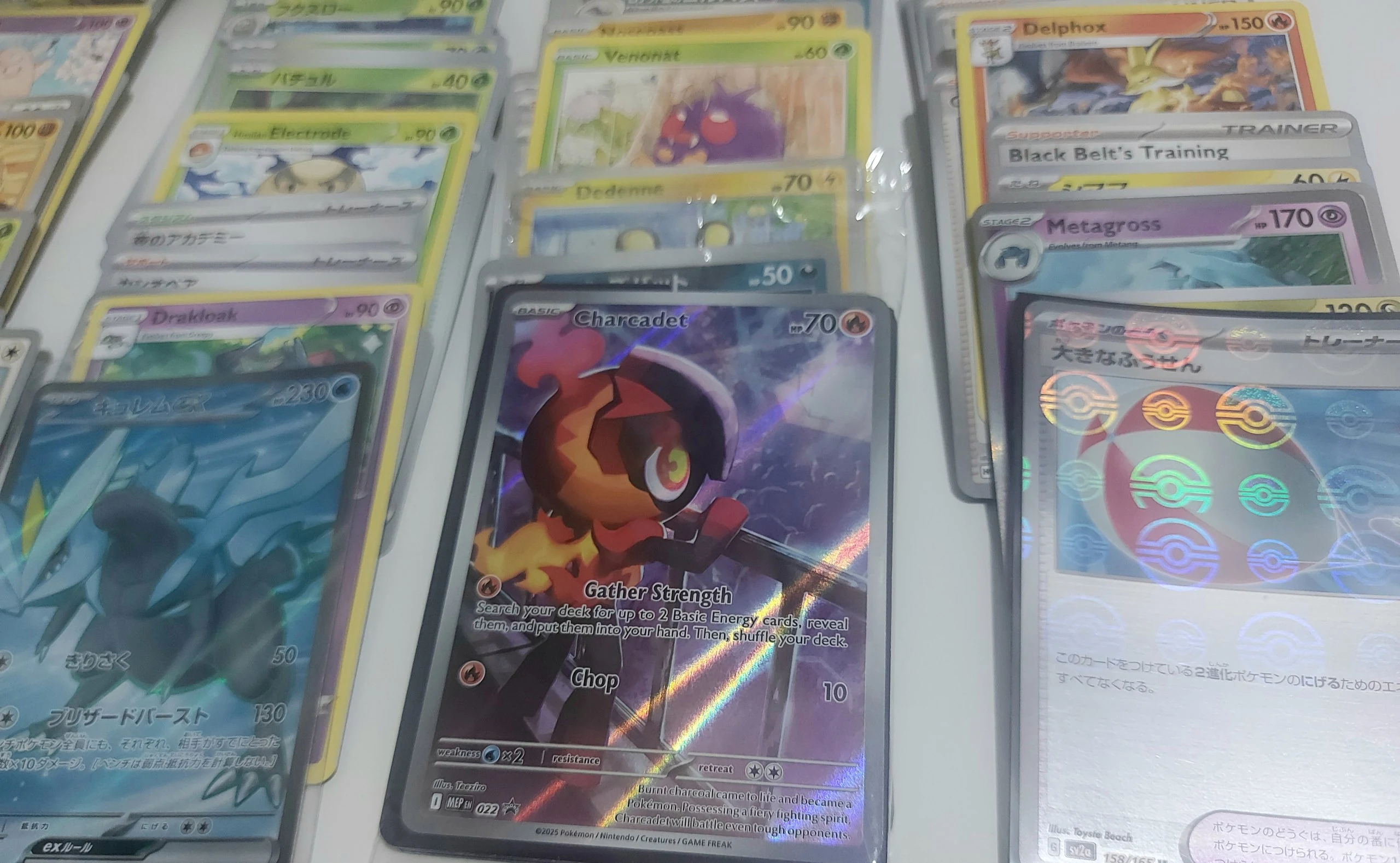 X100 cards: Sealed promo, vintage, fullarts, pokeball image 1