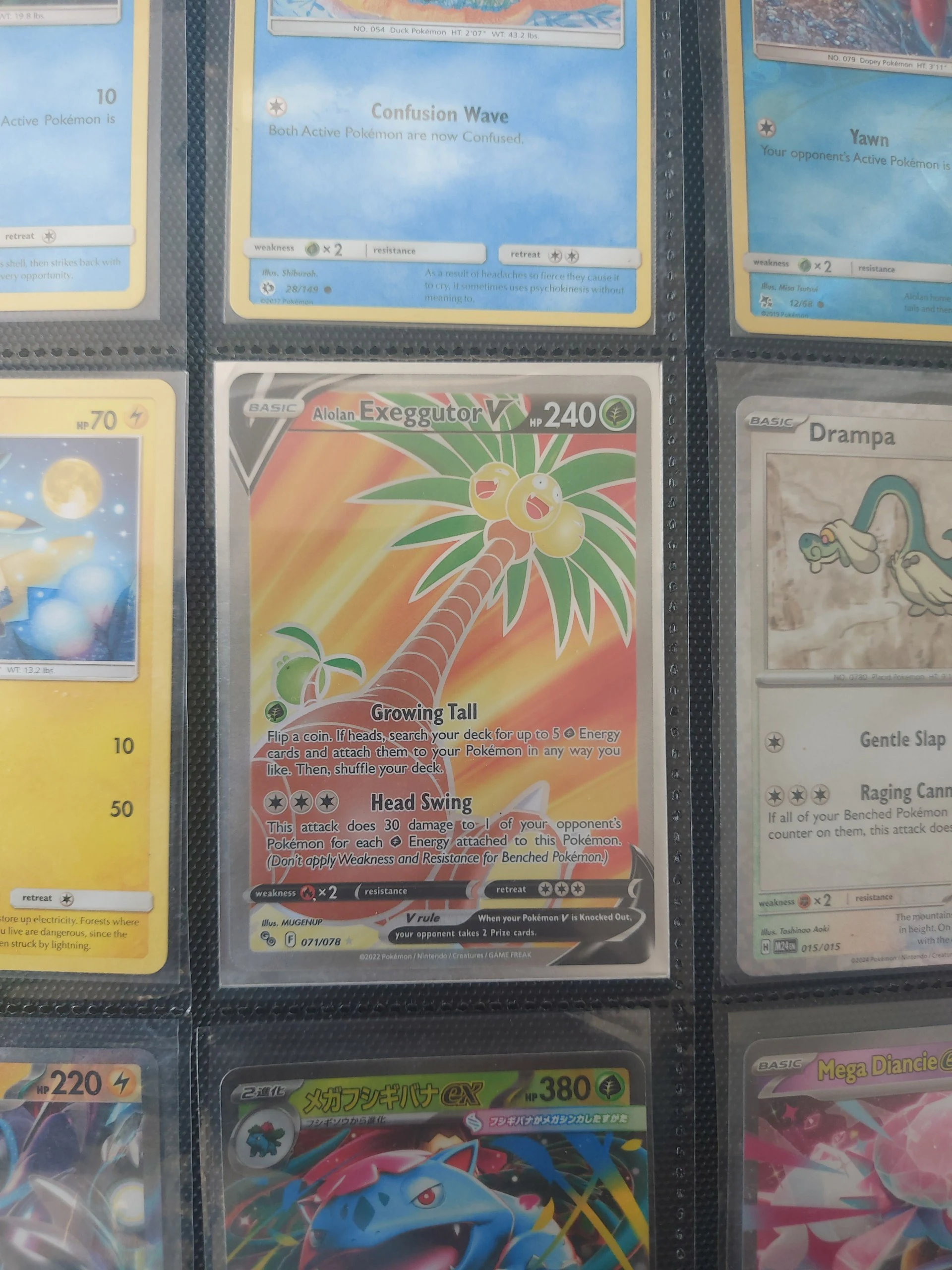Alolan exeggutor lot image 1