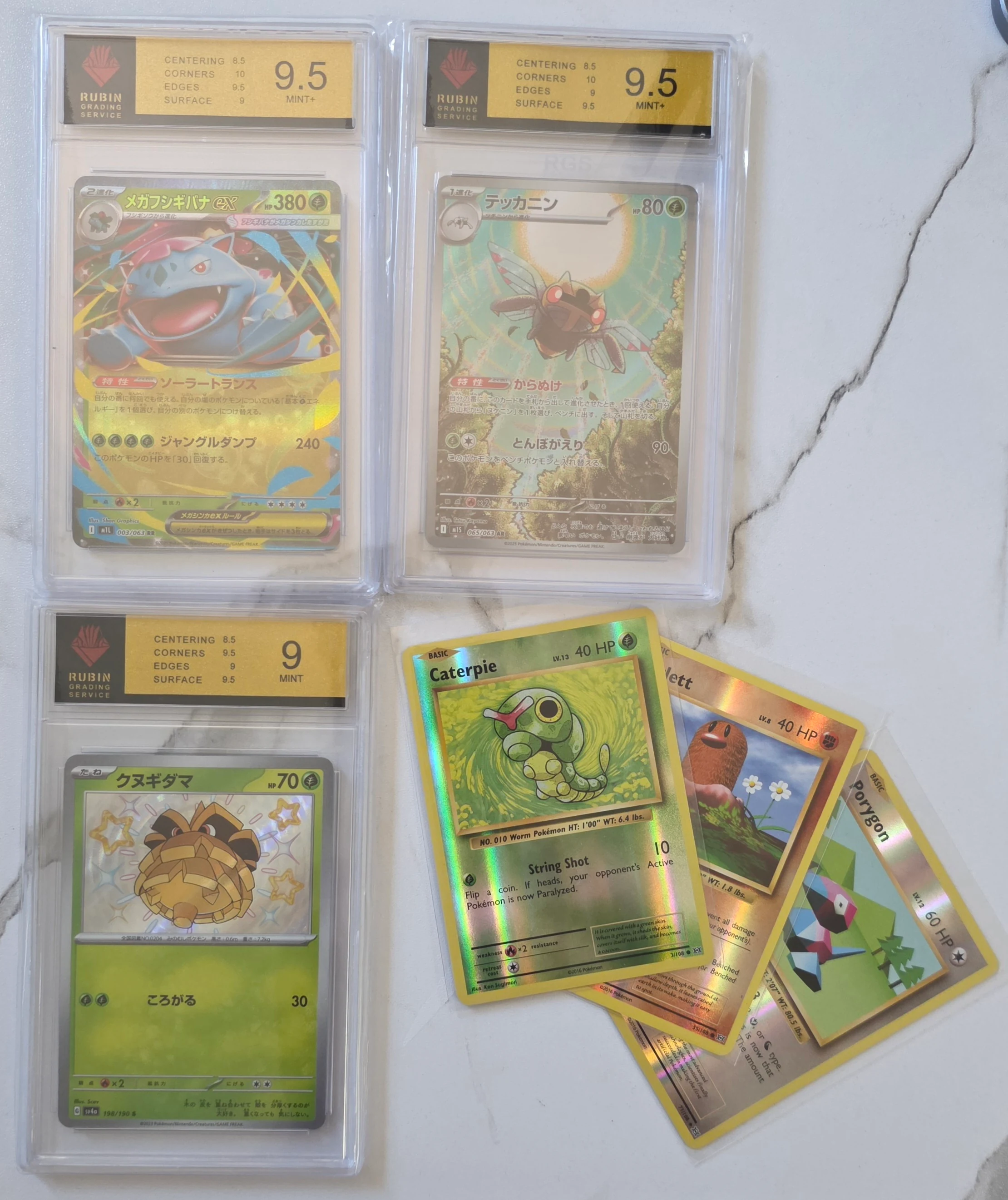 Pokémon Card Lot – 3 Graded Slabs + 3 Reverse Holos | Mega Venusaur ex, Ninjask AR, Pineco image 1