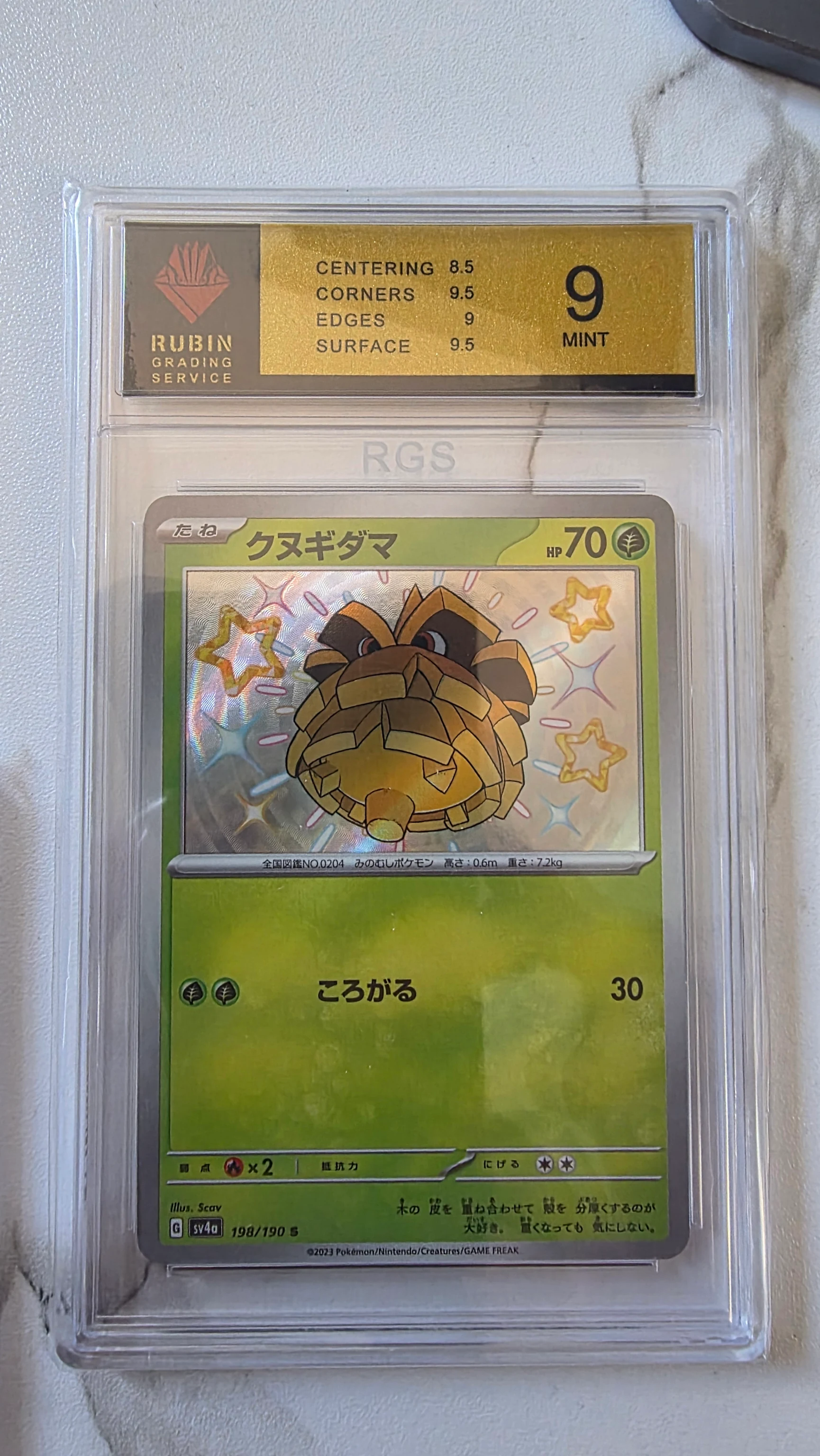 Pokémon Card Lot – 3 Graded Slabs + 3 Reverse Holos | Mega Venusaur ex, Ninjask AR, Pineco image 4