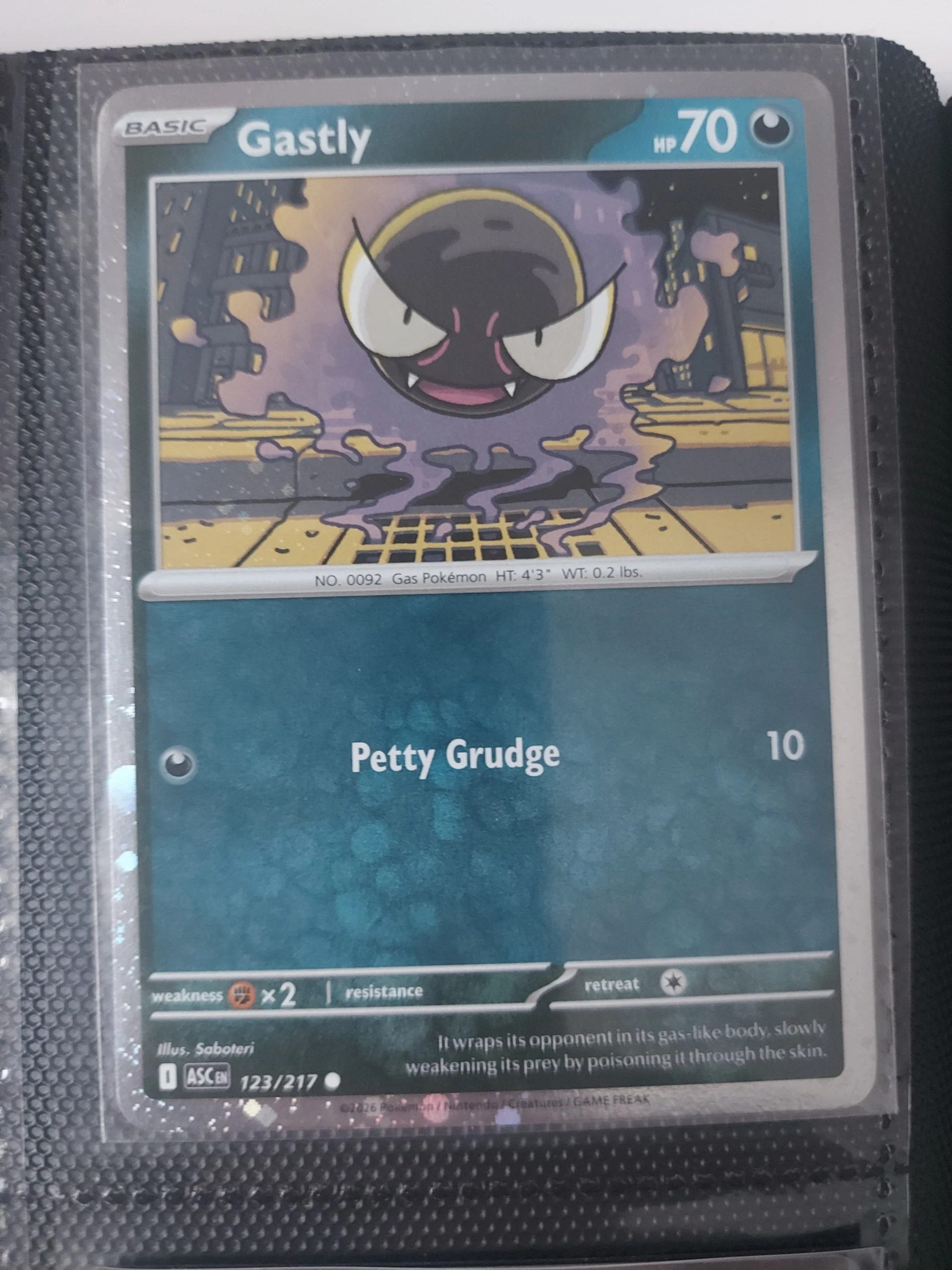 Promos, fullarts,ex image 3