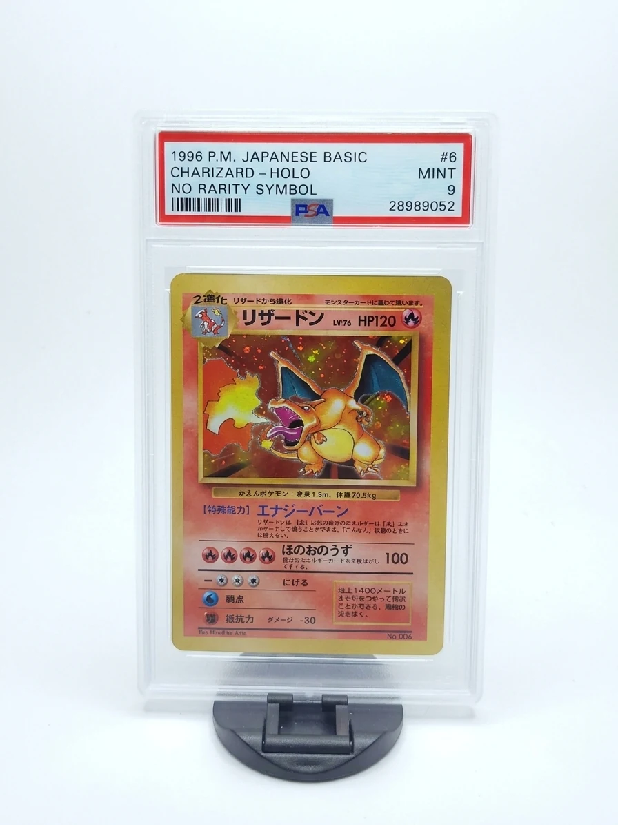 1996 Japanese Base Set "No Rarity Symbol" Charizard Holo image 2