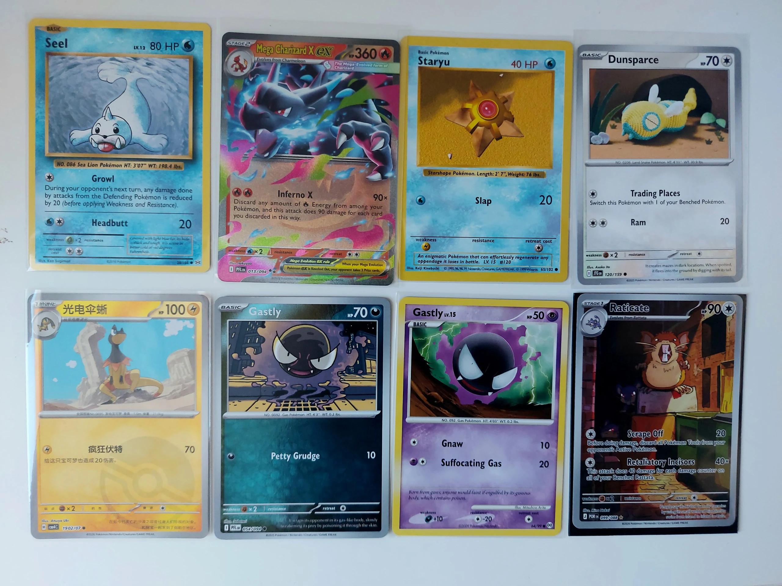 Shadowless Staryu, Charizard, fullart Raticate, vintage Seel, Pokeball image 2